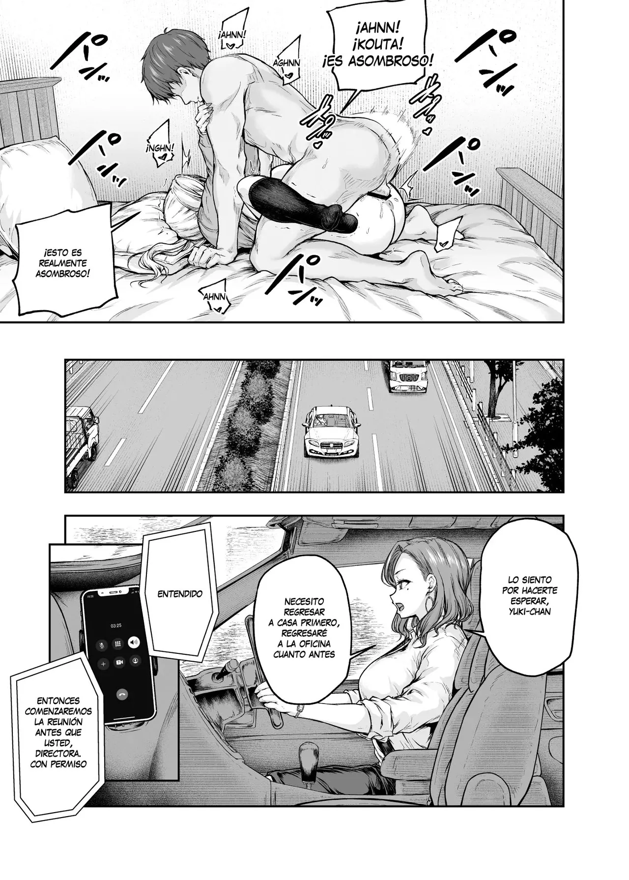 Mama ga Muchuu na Musume no Kareshi 1 – Kono Chinpo wa Kyouikujou Yoroshikunai node Mama ga Shori Shimasu. - Page 8