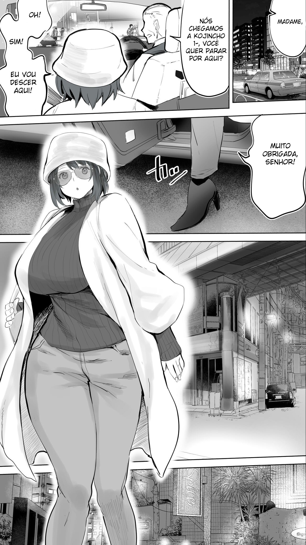 Meu Amigo de Foda da Cidade Natal. Caso da Professora da Creche - Page 8