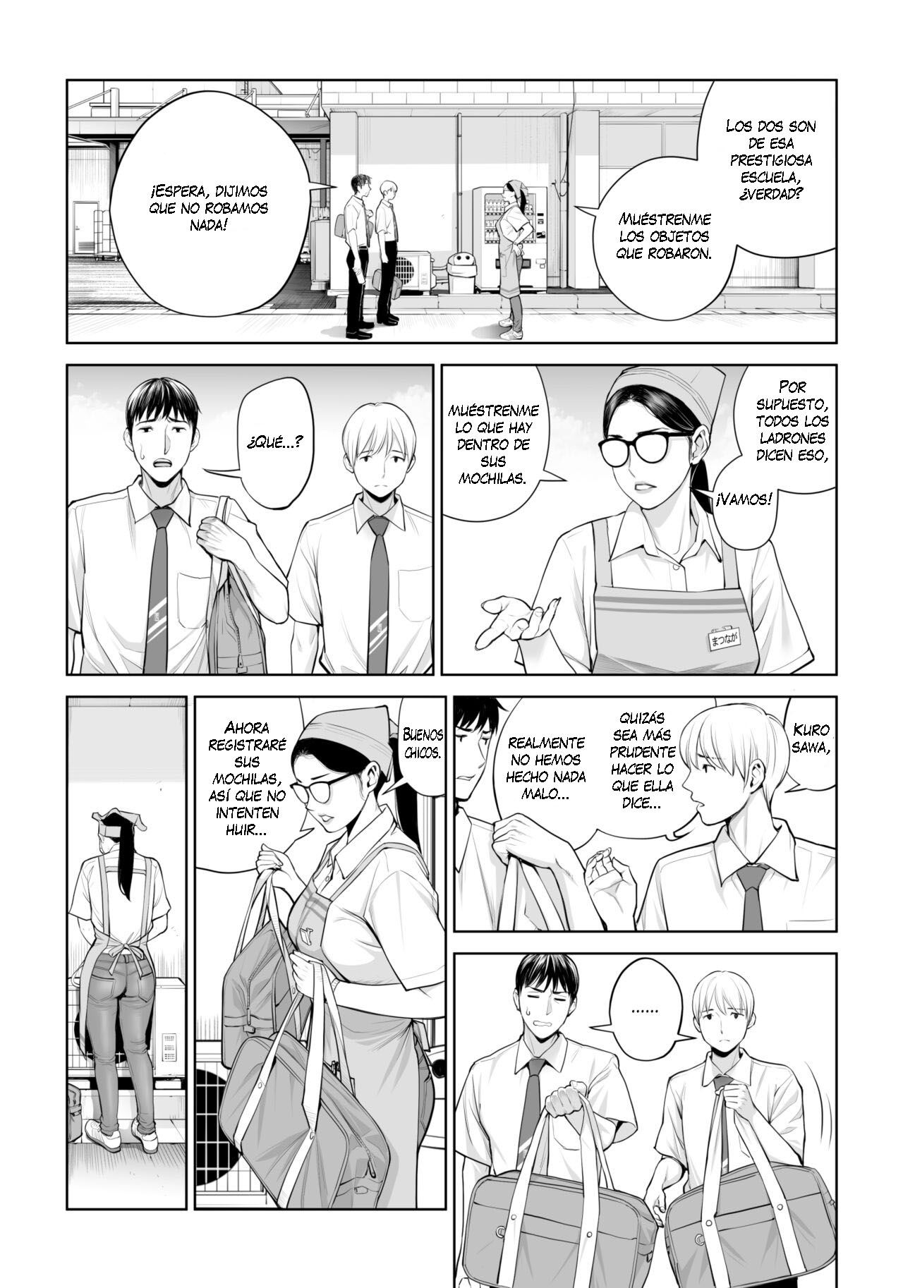 Kurokami Onna no Fudeoroshi - Page 8