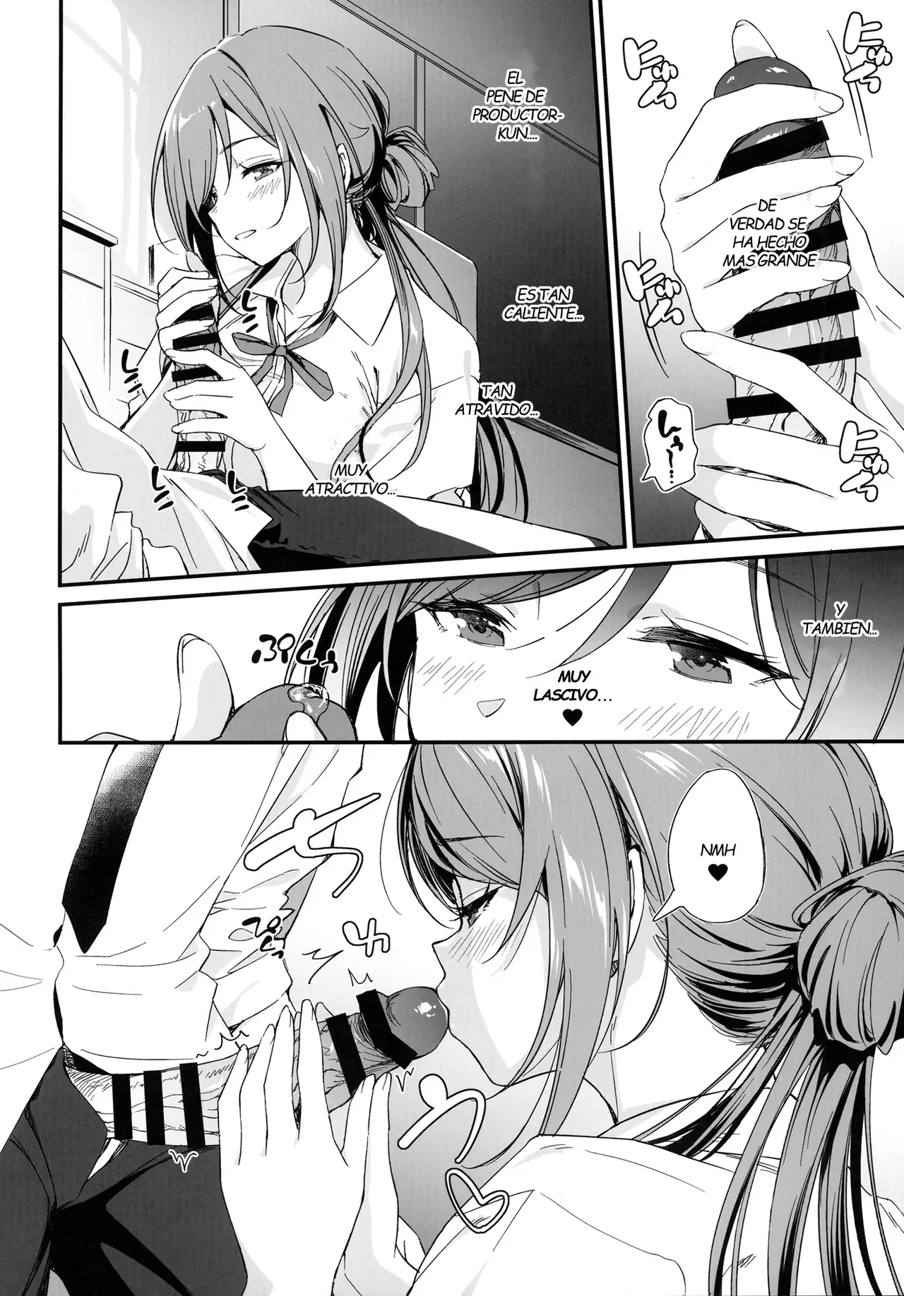 Ecchi na Koto wa Rinami Onee-chan ni Makasenasai! | ¡Déjale Las Cosas Lascivas a Rinami Onee-chan! - Page 8