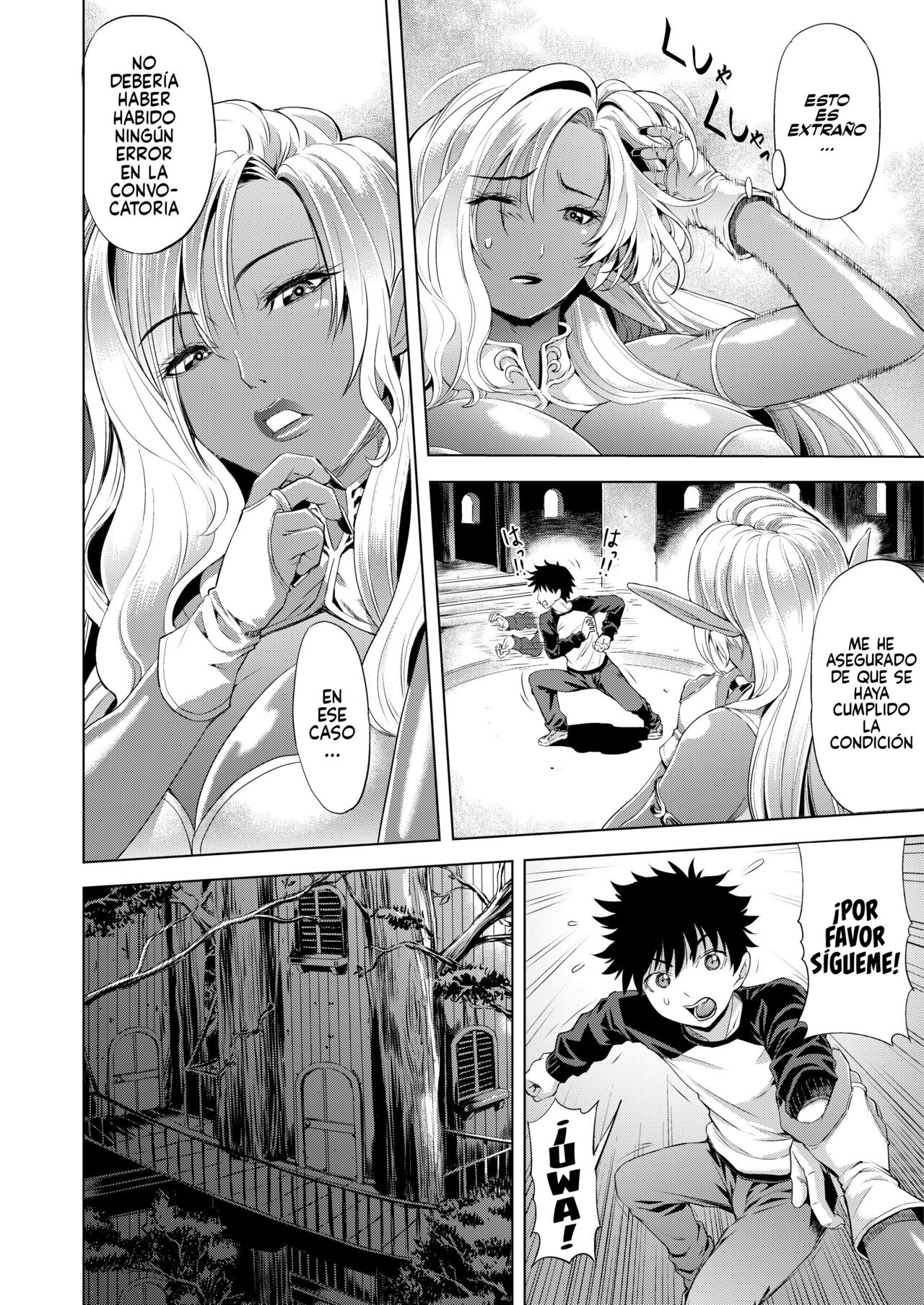 Maou Taiji no Mae ni Yaru Koto ga Aru - Page 8