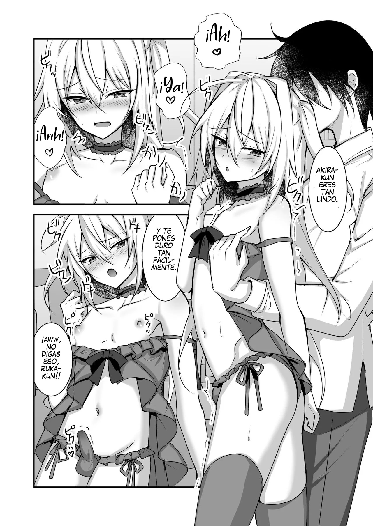 Ecchi na Otokonoko to Ichaicha Shite Iyasaretai - Page 8
