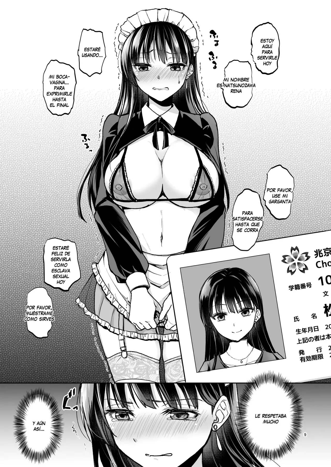 Omoide wa Yogosareru 2 ~Kokoro made Somerarete~ - Page 8