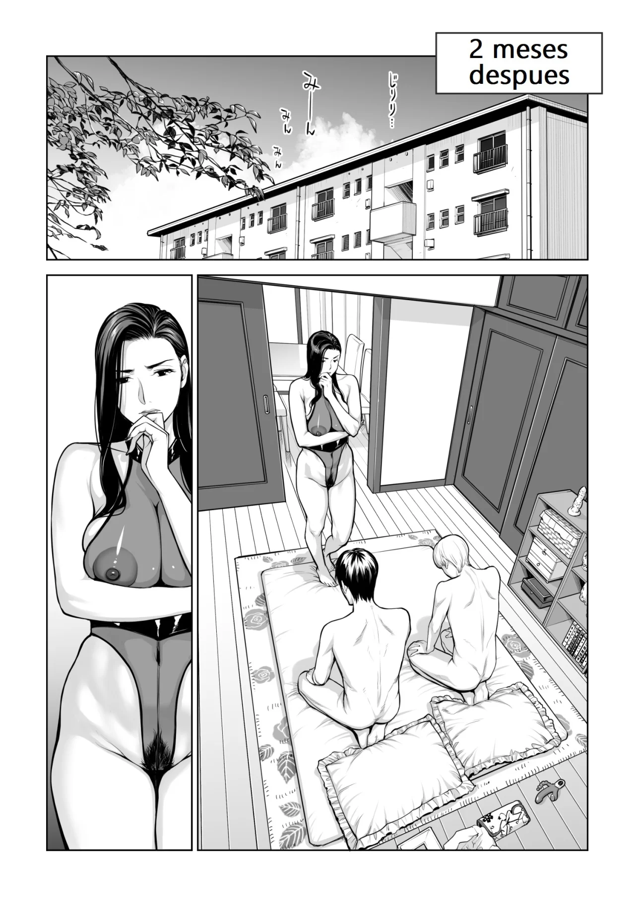 Kurokami Onna no Fudeoroshi 2 - Page 80