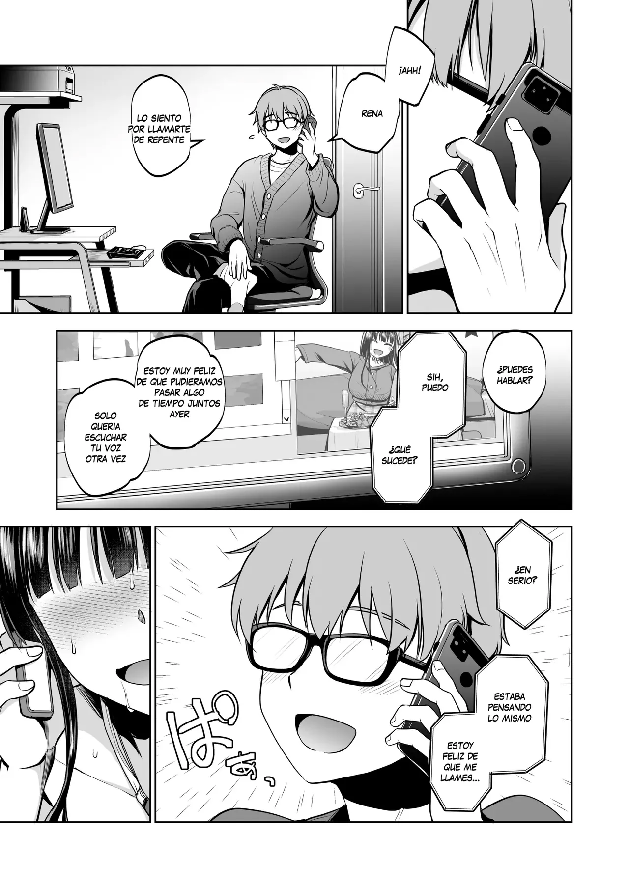 Omoide wa Yogosareru 2 ~Kokoro made Somerarete~ - Page 82