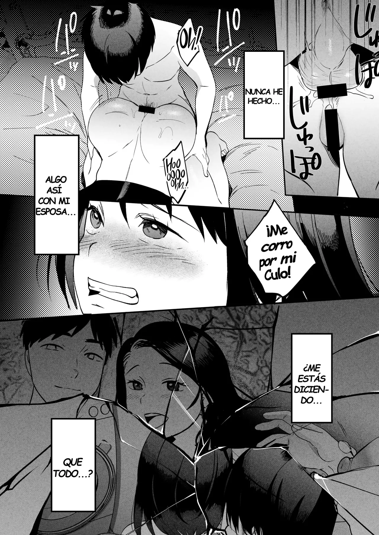 Seitaishi ~Watashi no Tsuma o Daitekure~ | Terapeuta Sexual ~Por Favor, Acuéstate con mi Esposa~ - Page 84