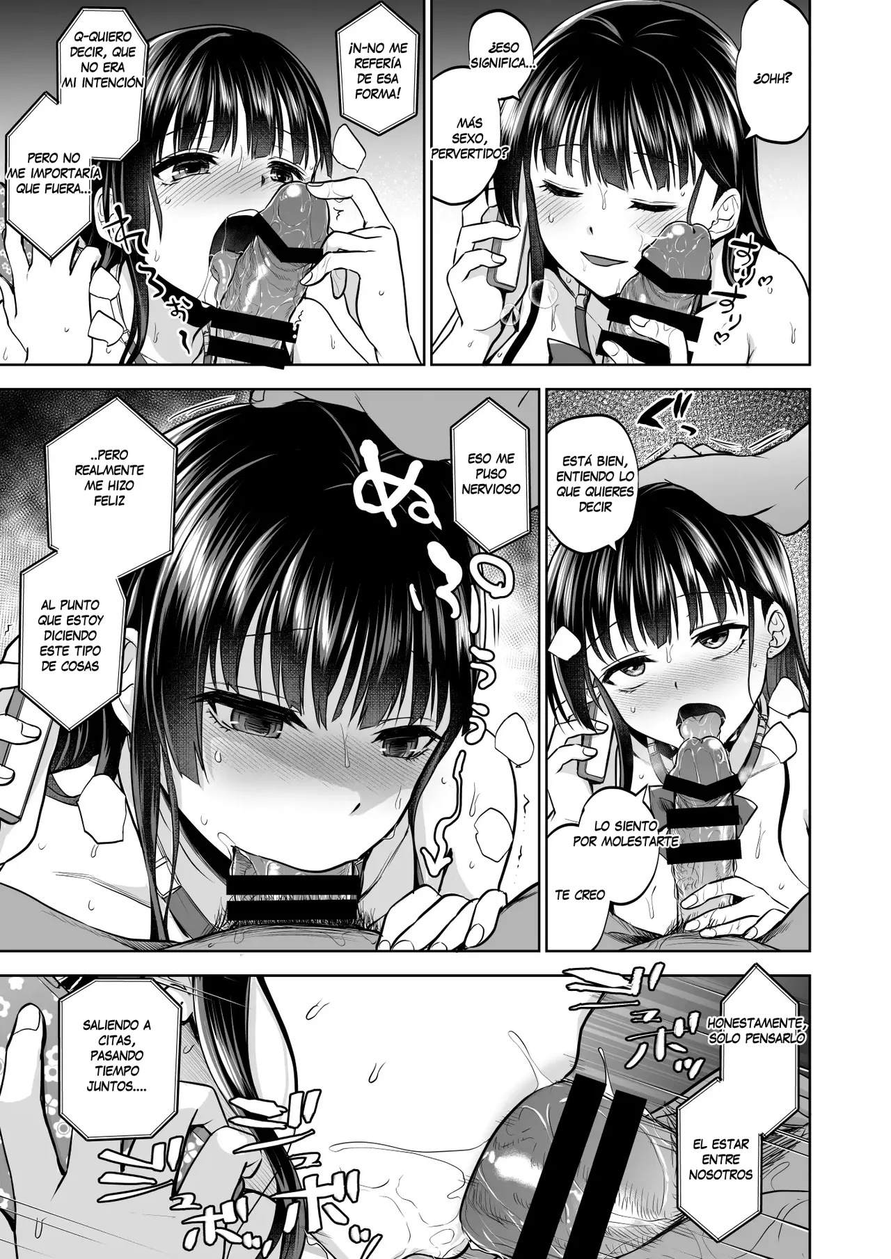 Omoide wa Yogosareru 2 ~Kokoro made Somerarete~ - Page 84