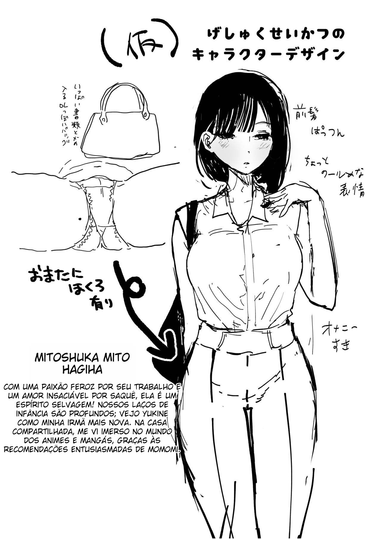 Minha Vida Em Uma Pensão 2 - Page 86