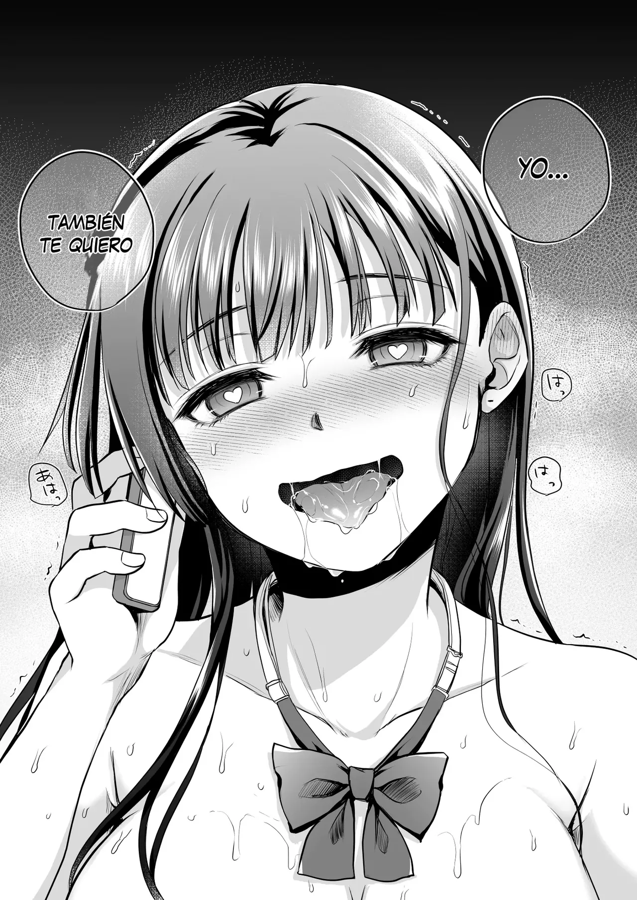 Omoide wa Yogosareru 2 ~Kokoro made Somerarete~ - Page 86