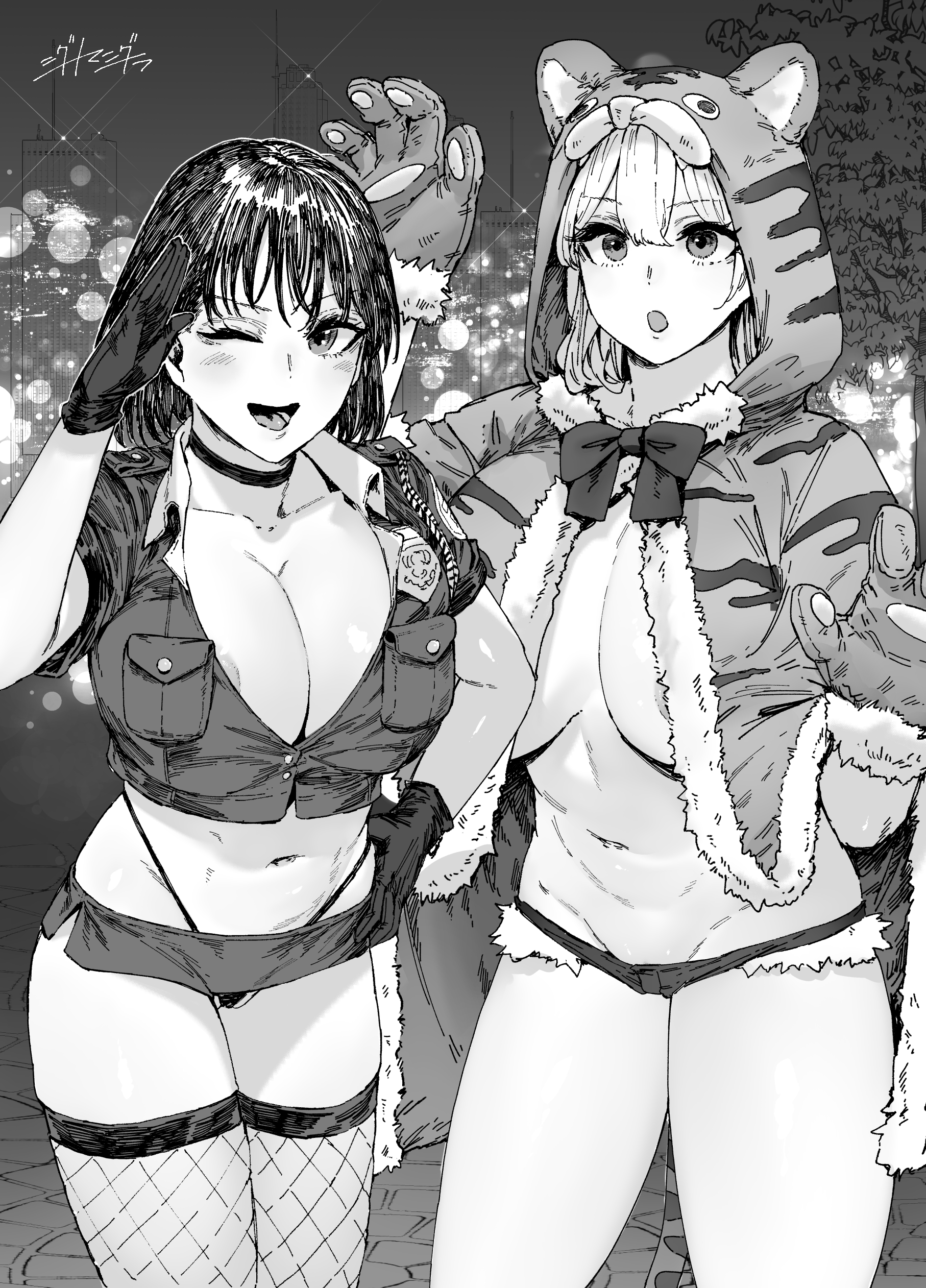 Nicchoku wa Micro Bikini de ~Sukebe na Kakko de Seishori Katsudou~ - Page 86