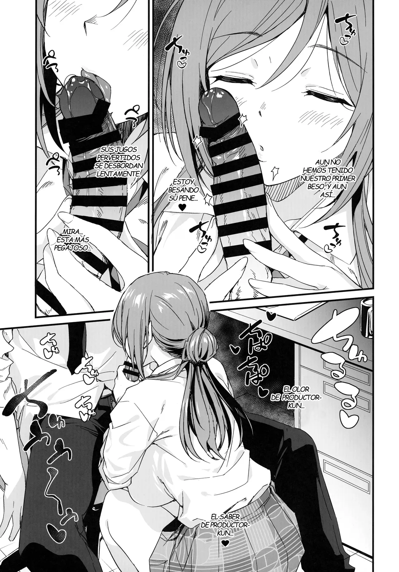 Ecchi na Koto wa Rinami Onee-chan ni Makasenasai! | ¡Déjale Las Cosas Lascivas a Rinami Onee-chan! - Page 9