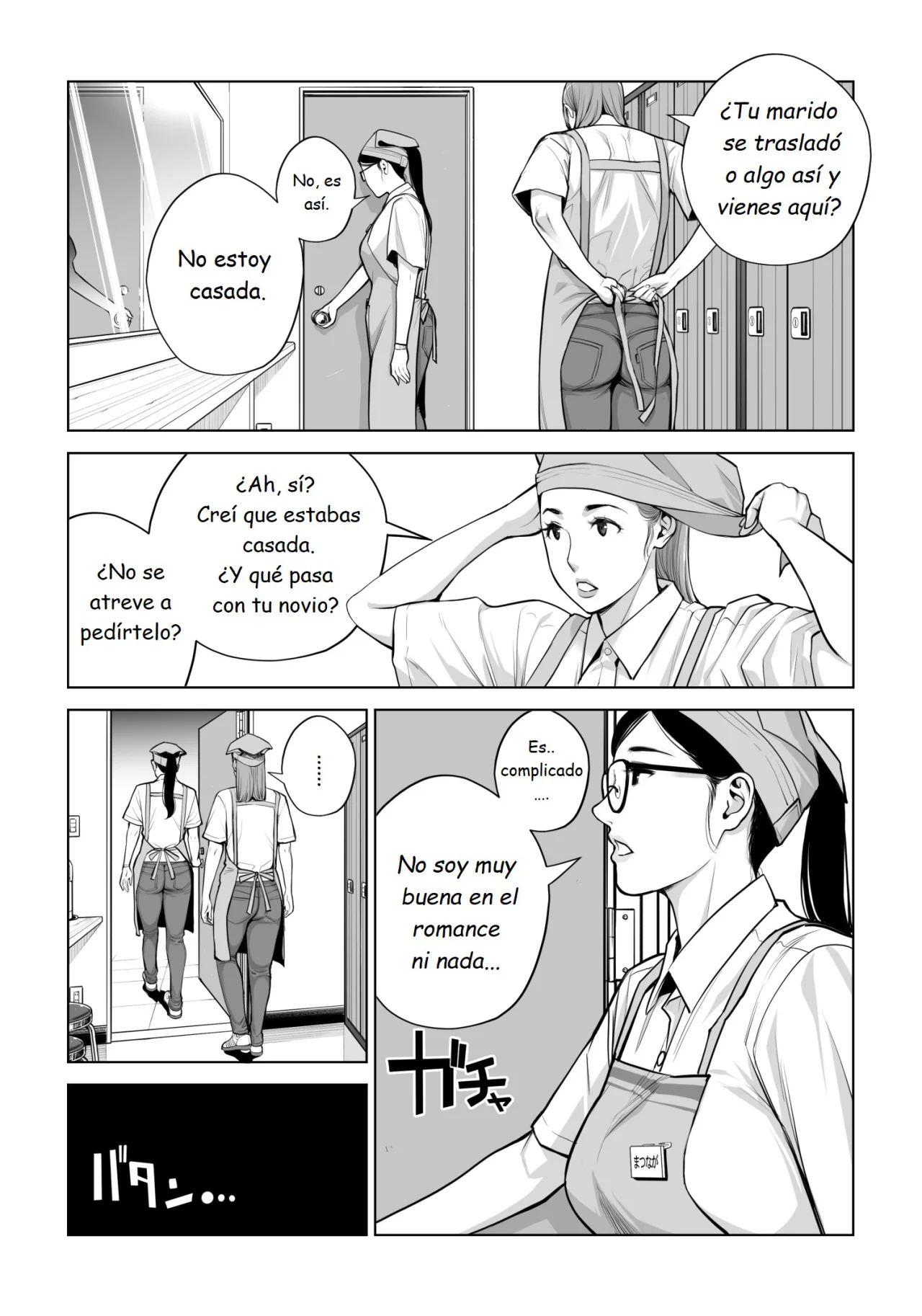 Kurokami Onna no Fudeoroshi 2 - Page 9