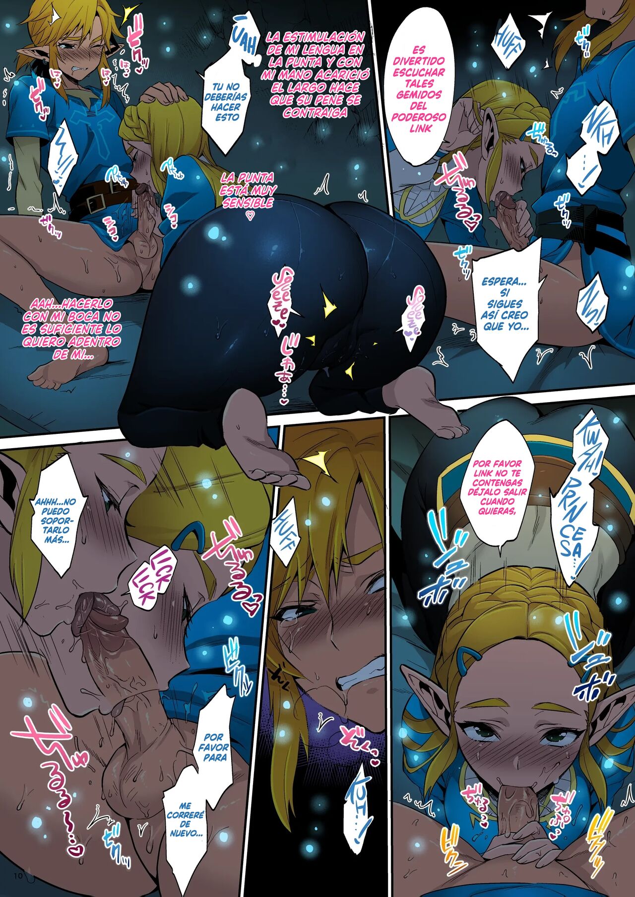 Hyrule Hanei no Tame no Katsudou! - Page 9