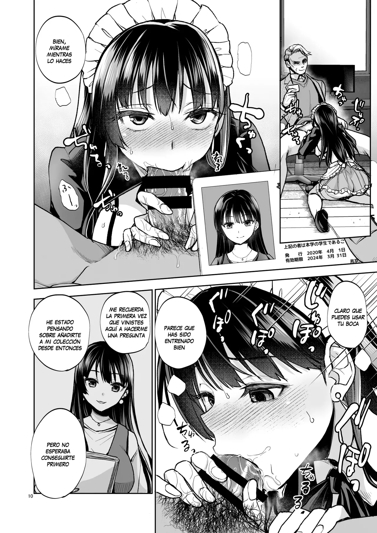 Omoide wa Yogosareru 2 ~Kokoro made Somerarete~ - Page 9