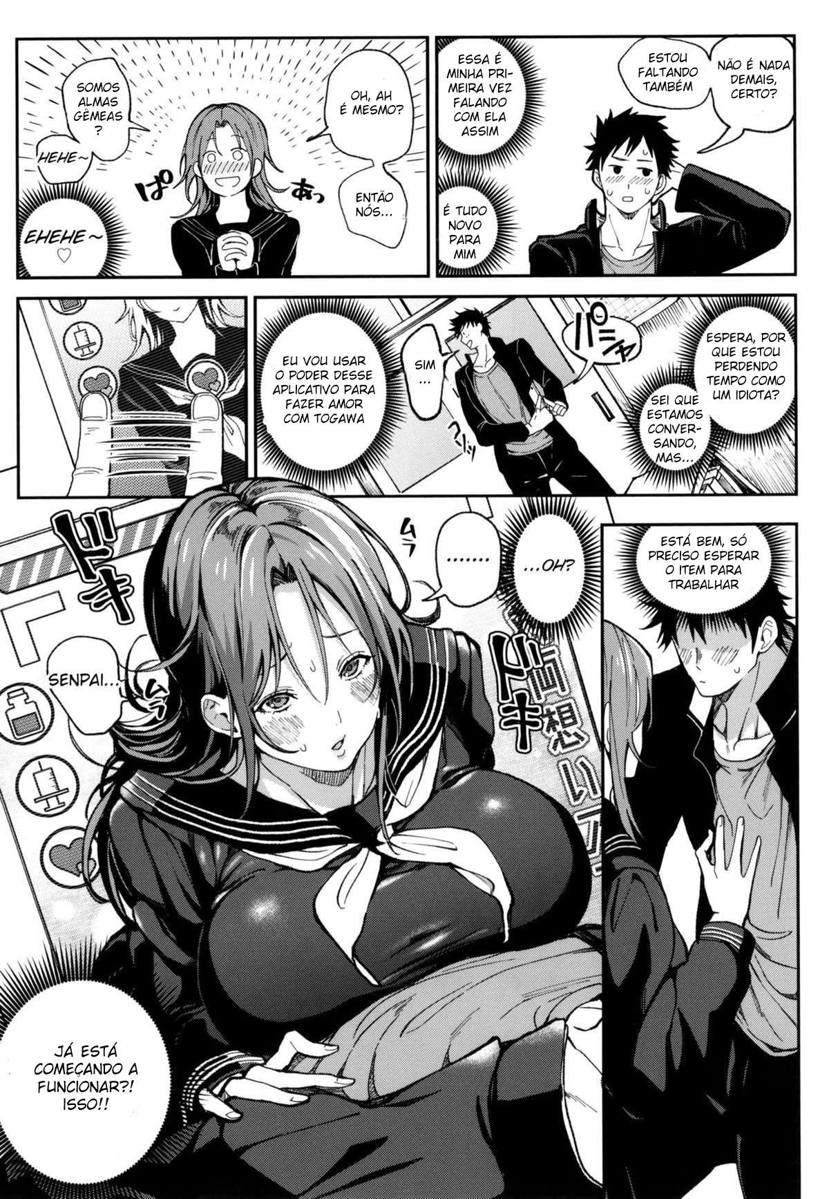 Aplicativo de Reciprocidade ~Eu vou clamar ela, de corpo e alma~ - Page 32