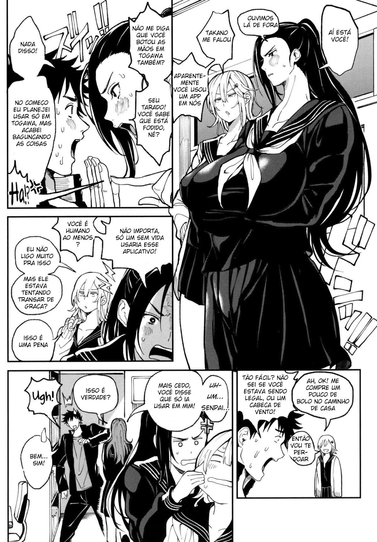 Aplicativo de Reciprocidade ~Eu vou clamar ela, de corpo e alma~ - Page 46