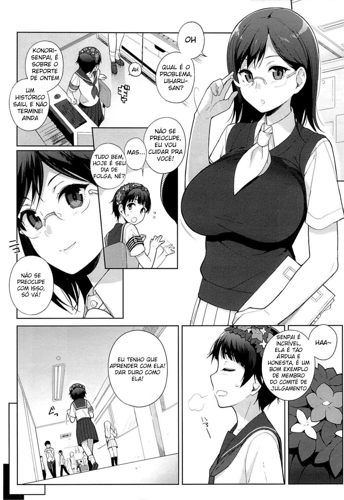 Armadilha do Julgamento - Page 3