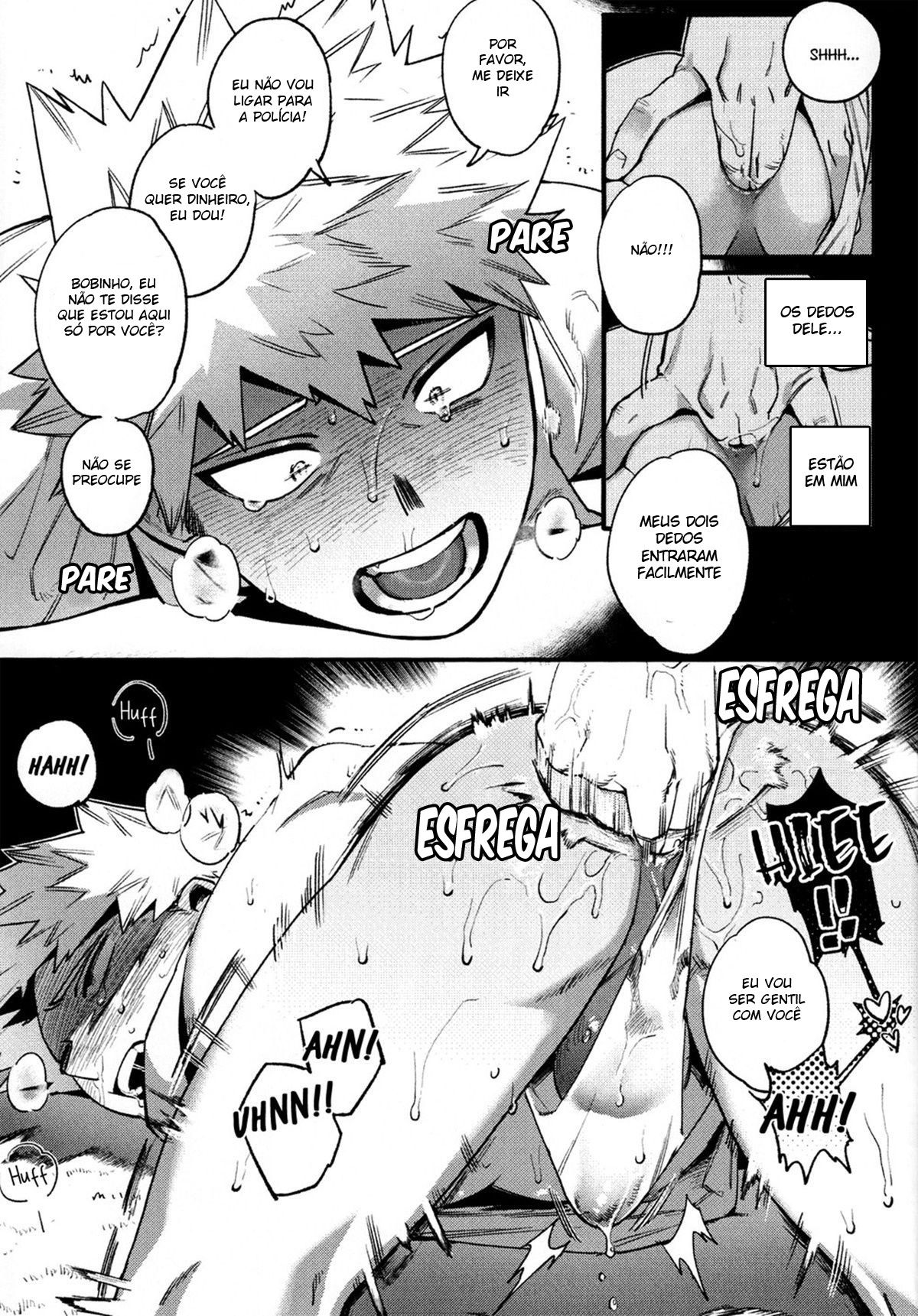 Dangerous Taste - Page 7