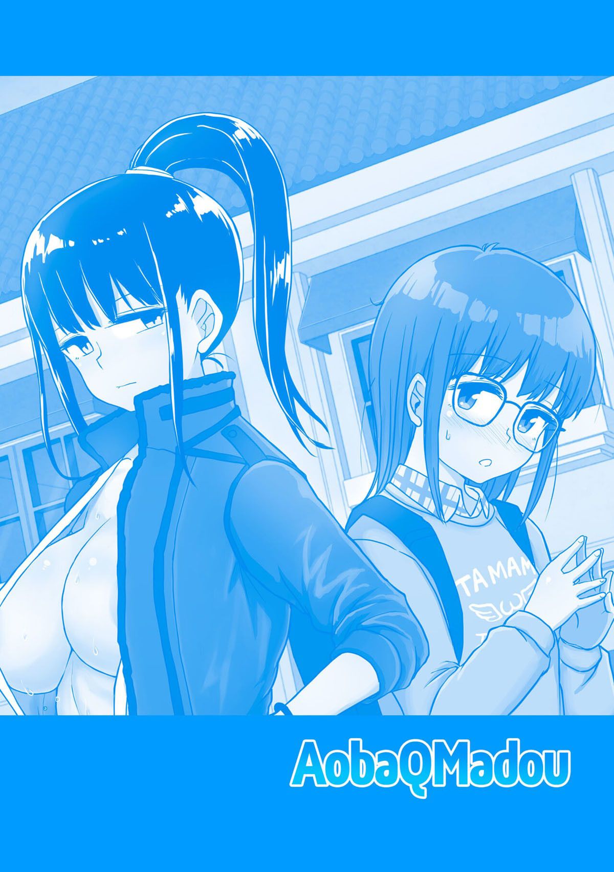 Dias de Futanari com um Pênis Torto - Page 29