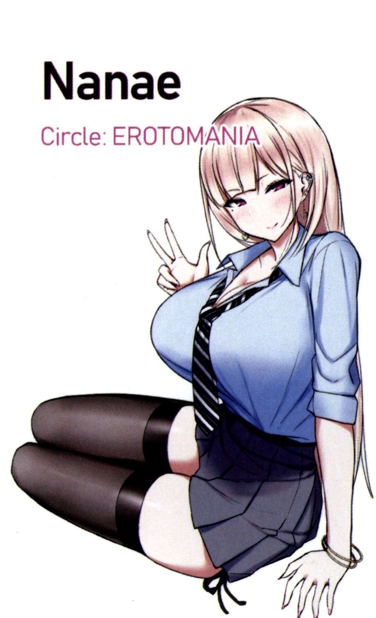 Fodendo uma Colegial Gyaru Safada - Page 2