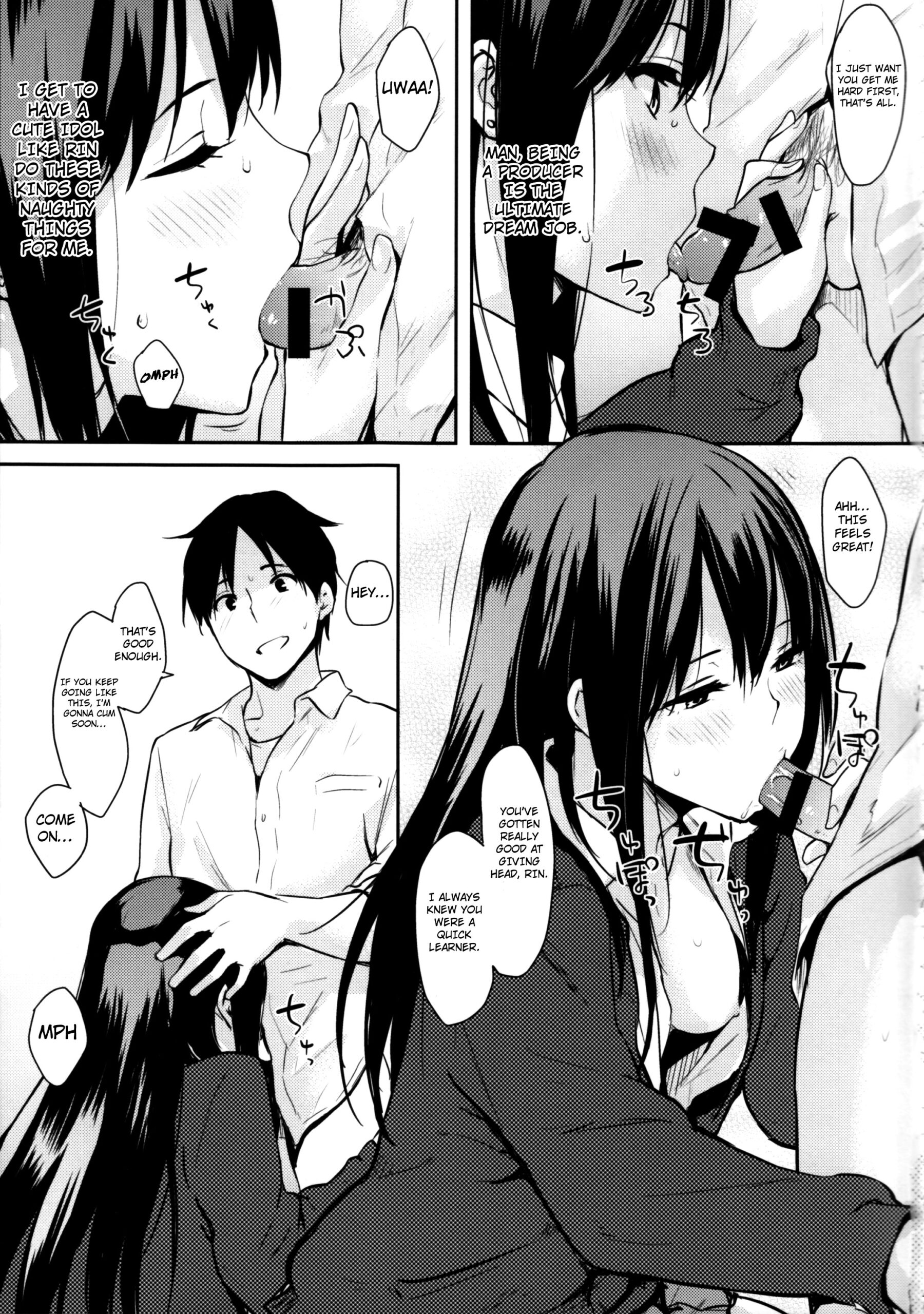 Shiburin-ppoi no! - Page 8