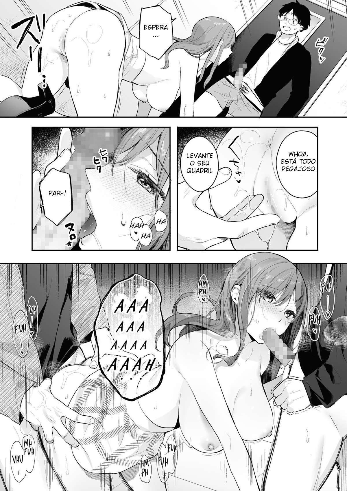 Itomusubi -Mizuki After Story- - Page 13