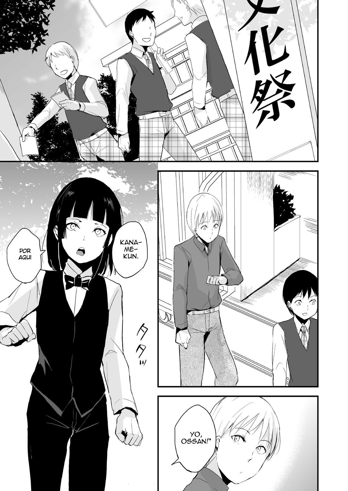 Kaname 8 - Page 4