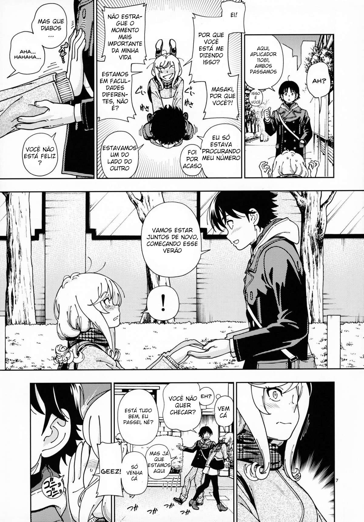 Loiro Mel ~Sakura~ - Page 6