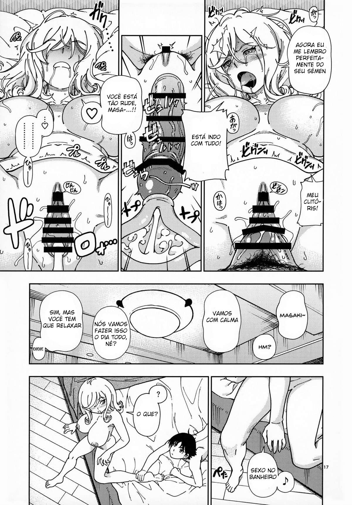 Loiro Mel ~Sakura~ - Page 16