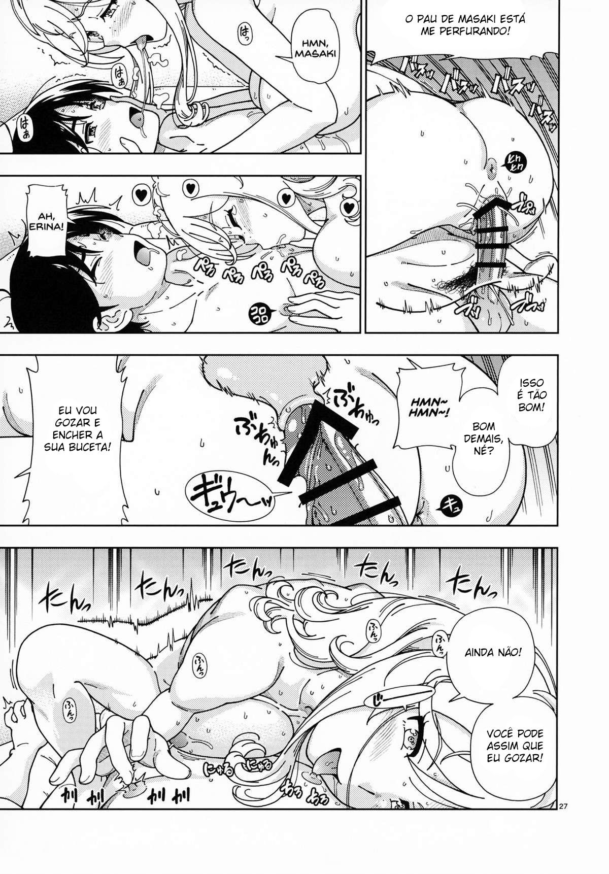 Loiro Mel ~Sakura~ - Page 26