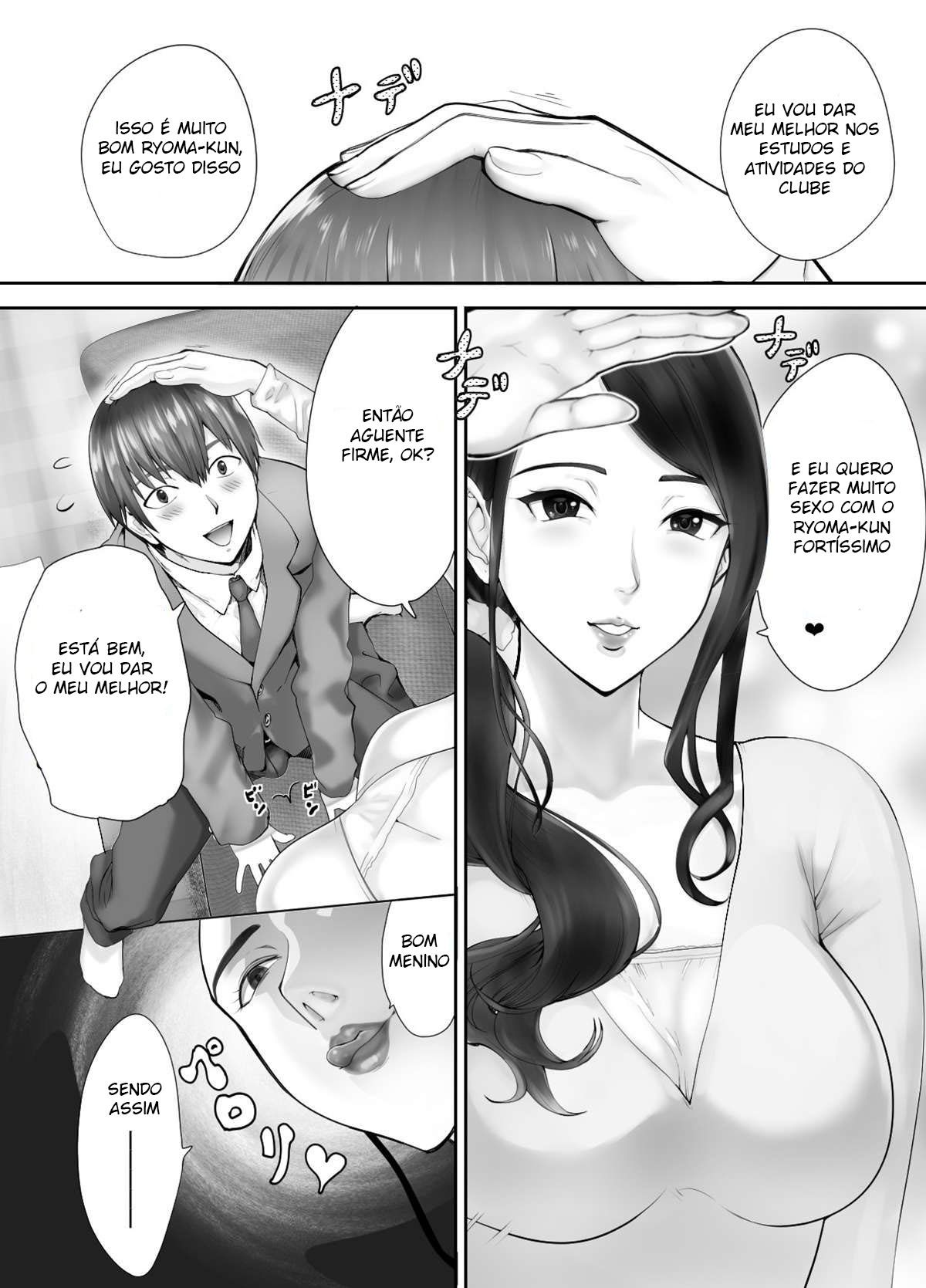 Meu Amigo de Infância Está Fazendo Sexo com Minha Mãe 3 - Page 10
