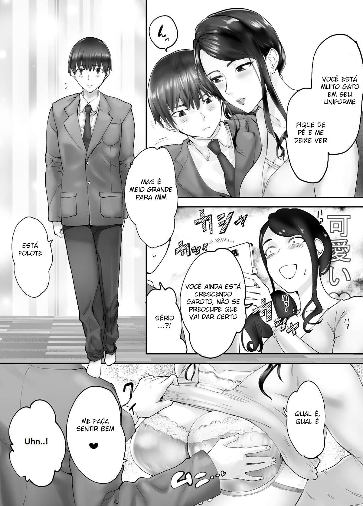 Meu Amigo de Infância Está Fazendo Sexo com Minha Mãe 3 - Page 12