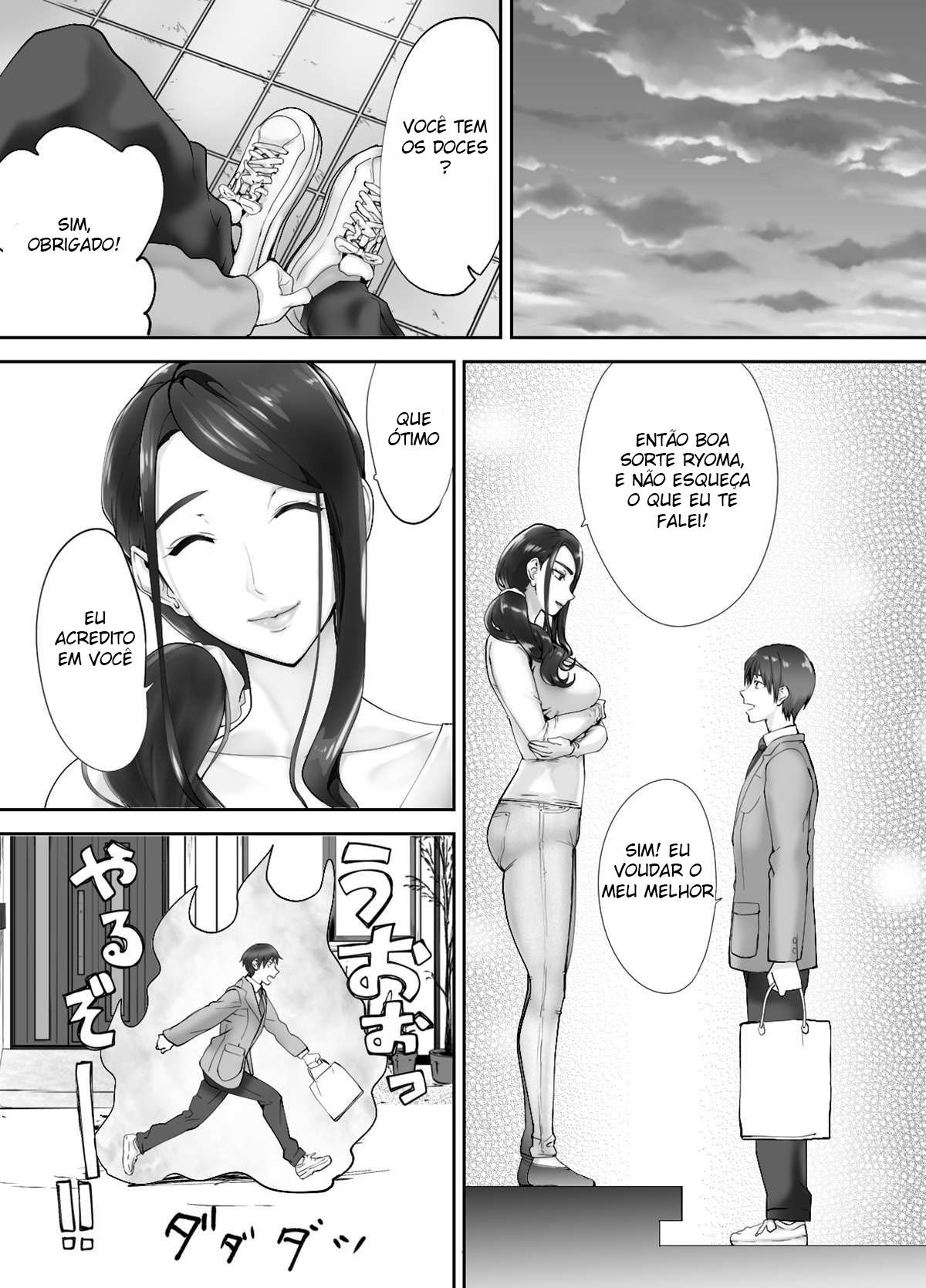 Meu Amigo de Infância Está Fazendo Sexo com Minha Mãe 3 - Page 29