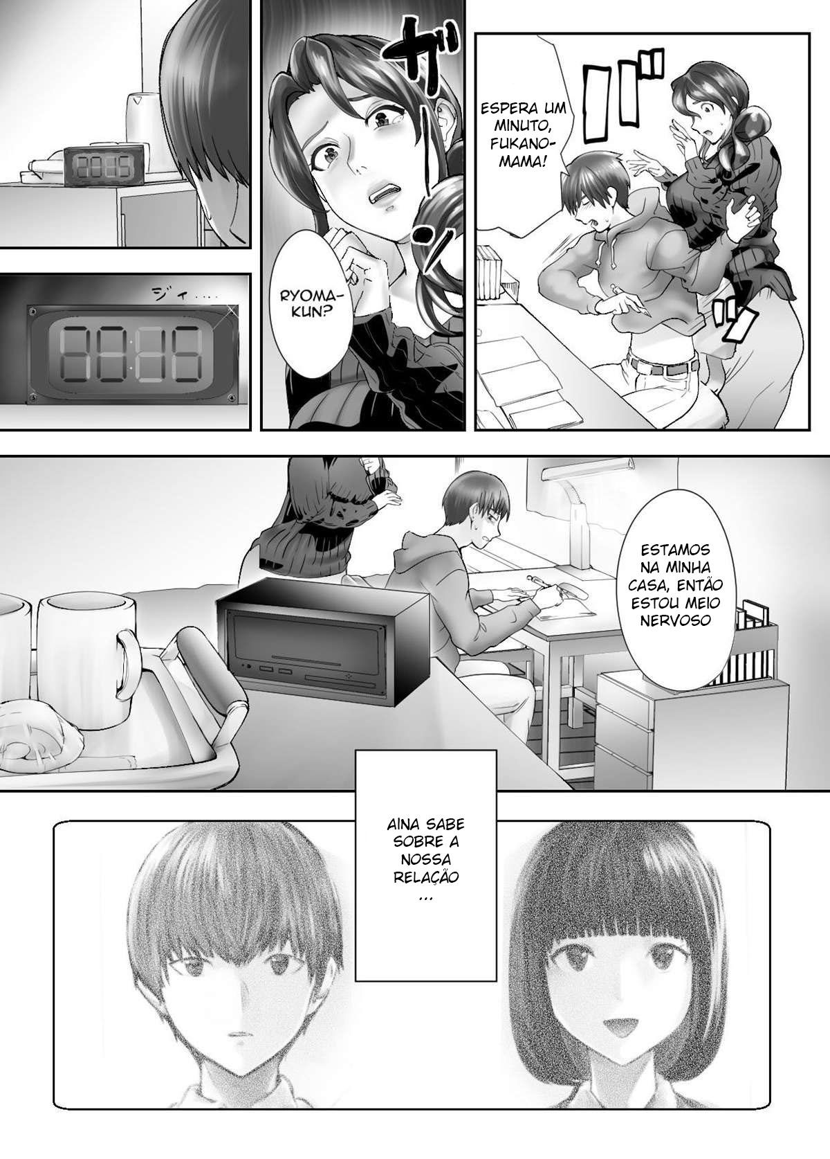 Meu Amigo de Infância Está Fazendo Sexo com Minha Mãe 4 - Page 7