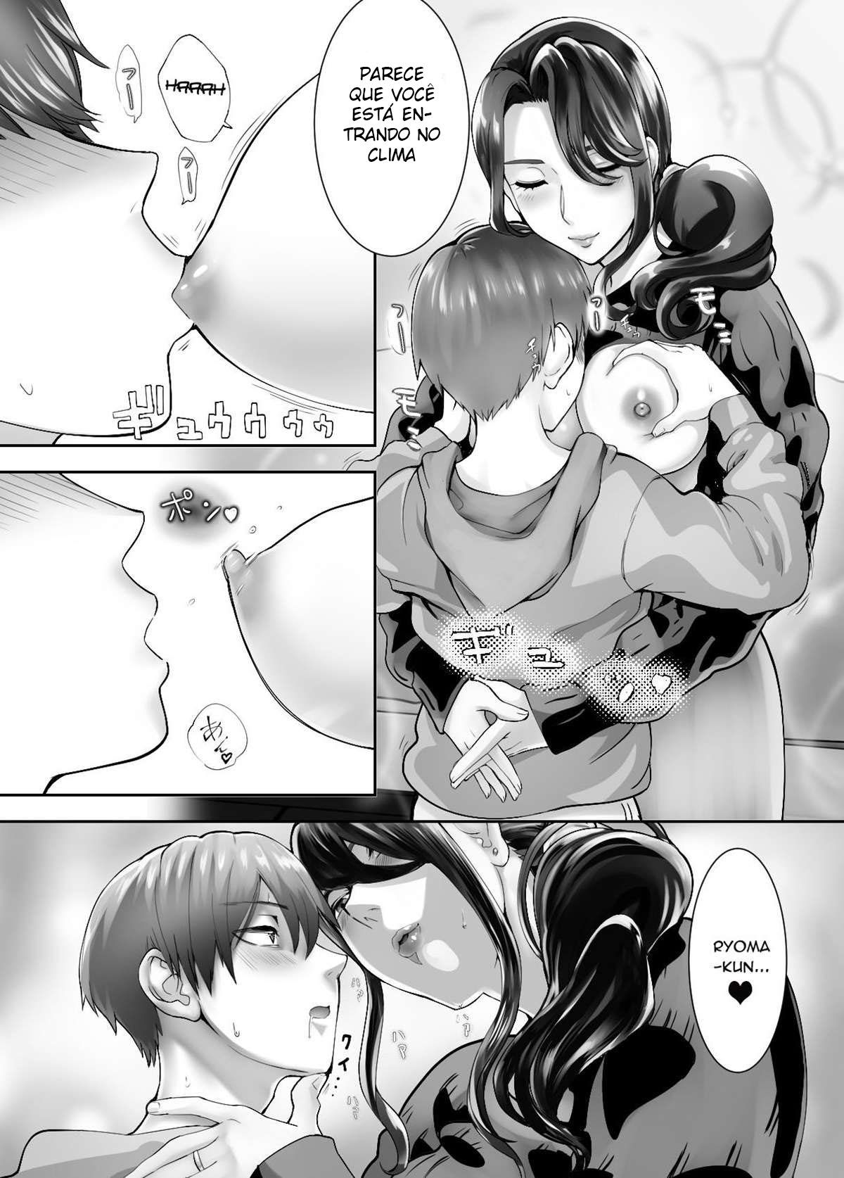 Meu Amigo de Infância Está Fazendo Sexo com Minha Mãe 4 - Page 14