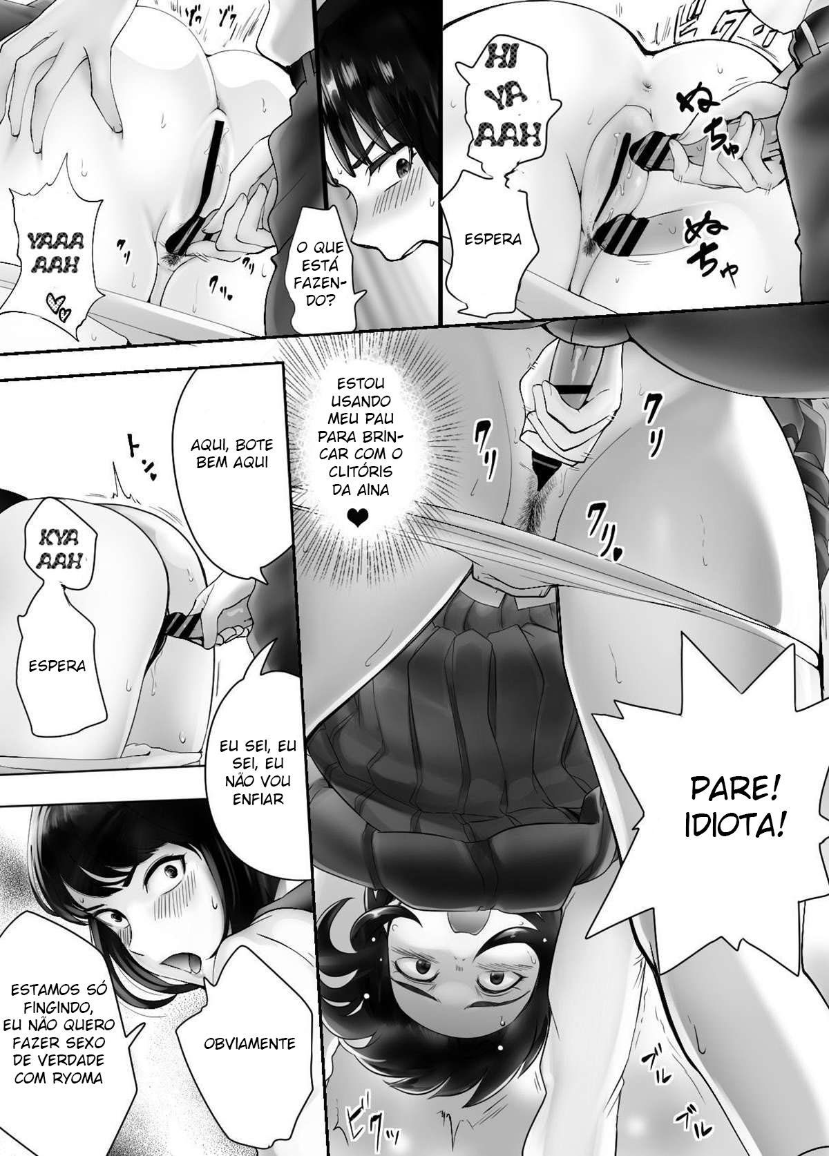 Meu Amigo de Infância Está Fazendo Sexo com Minha Mãe 4 - Page 56