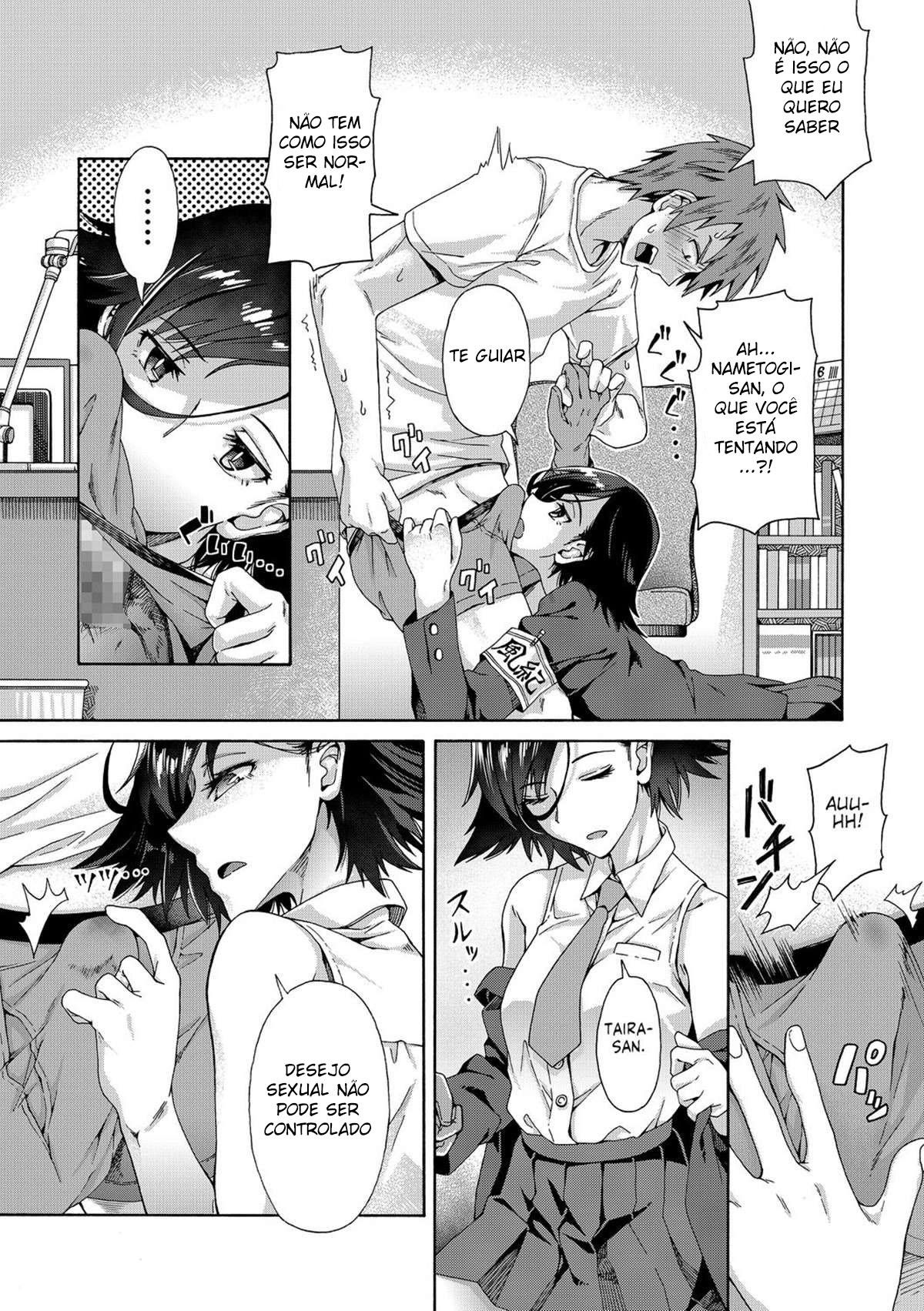 Seishun Guidance – Capítulo 1 - Page 6