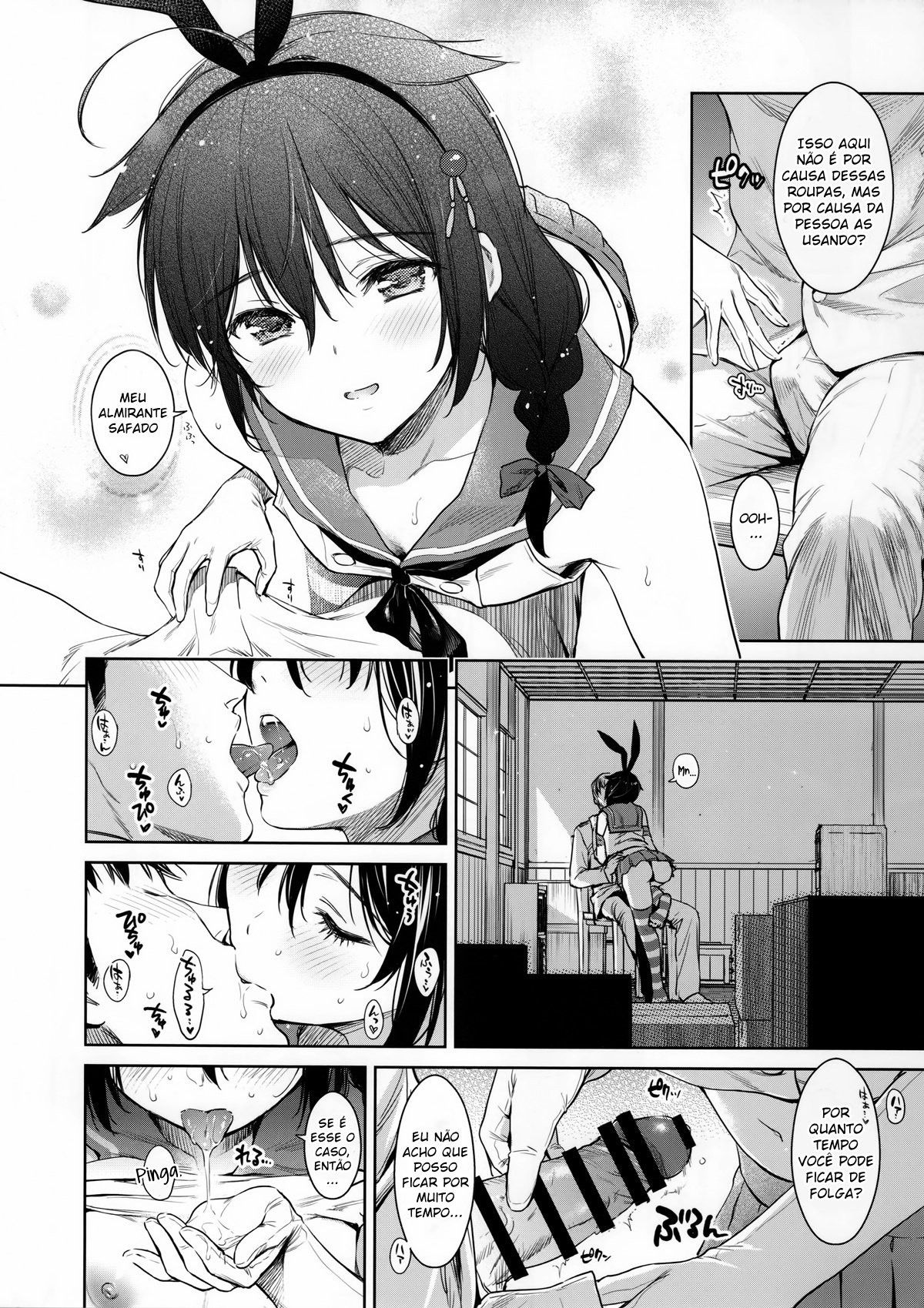 Shigure Troque de Roupa - Page 5