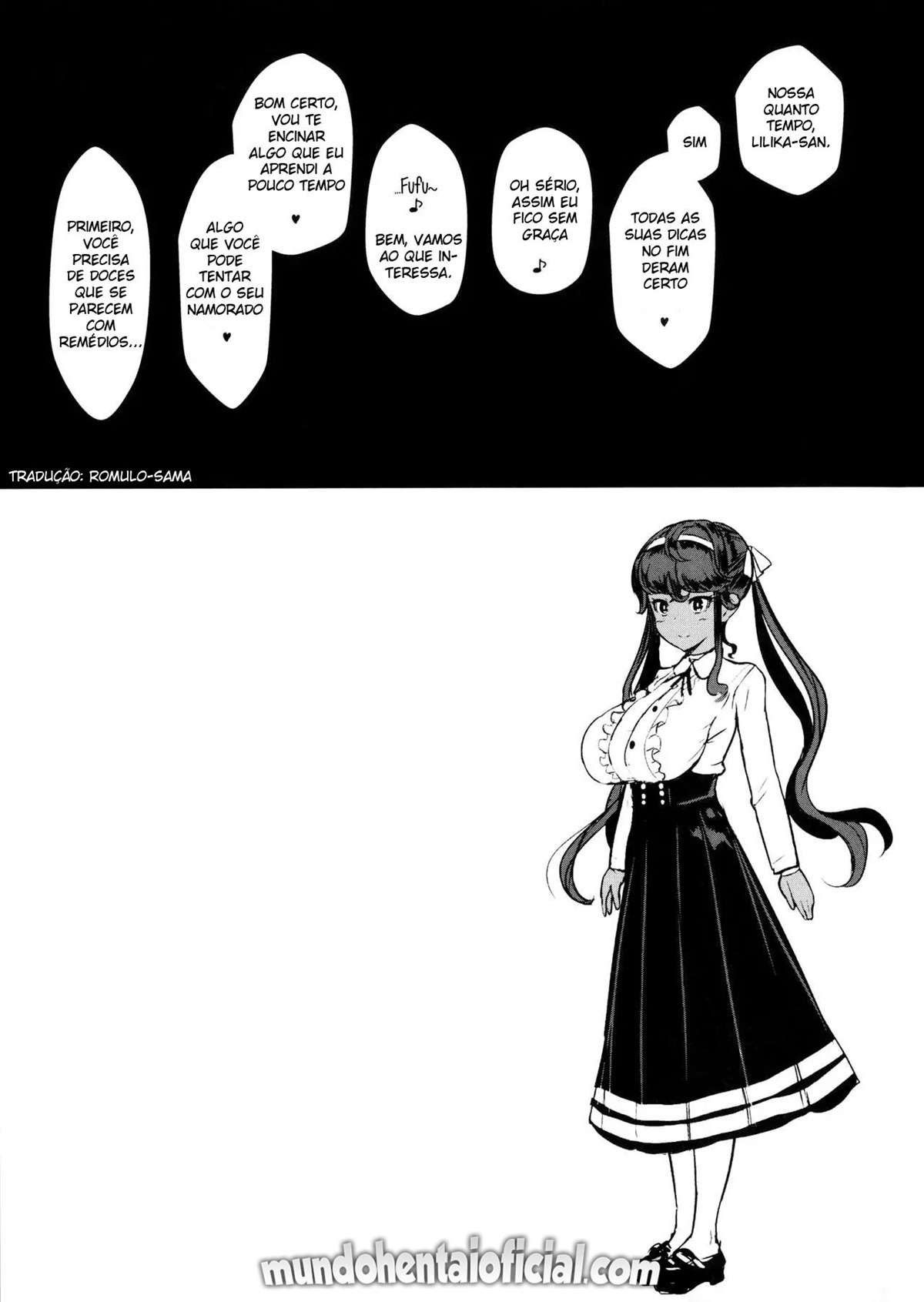 Itoshi no Onii-sama Lilim’s Gaiden - Page 24