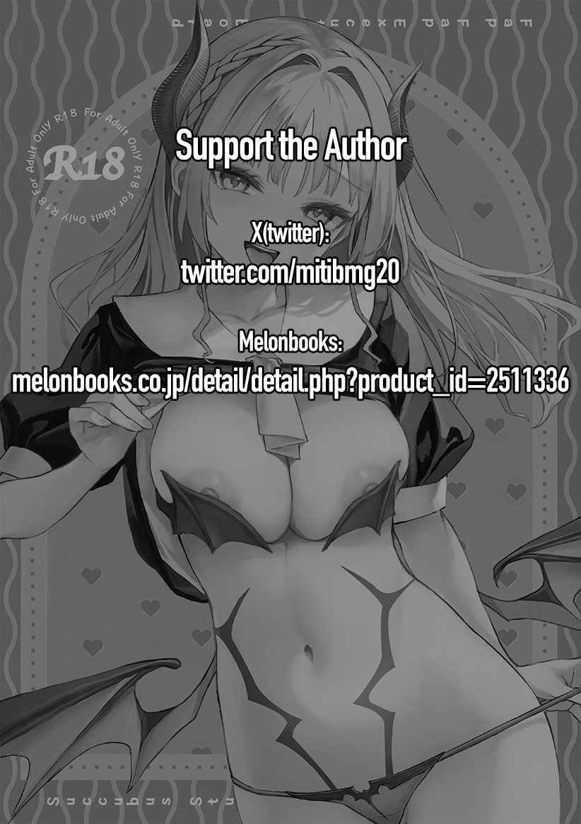 Succubus Seitokai Shiko Shiko Shikkoubu | Succubus Student Council Milking Club - Page 2