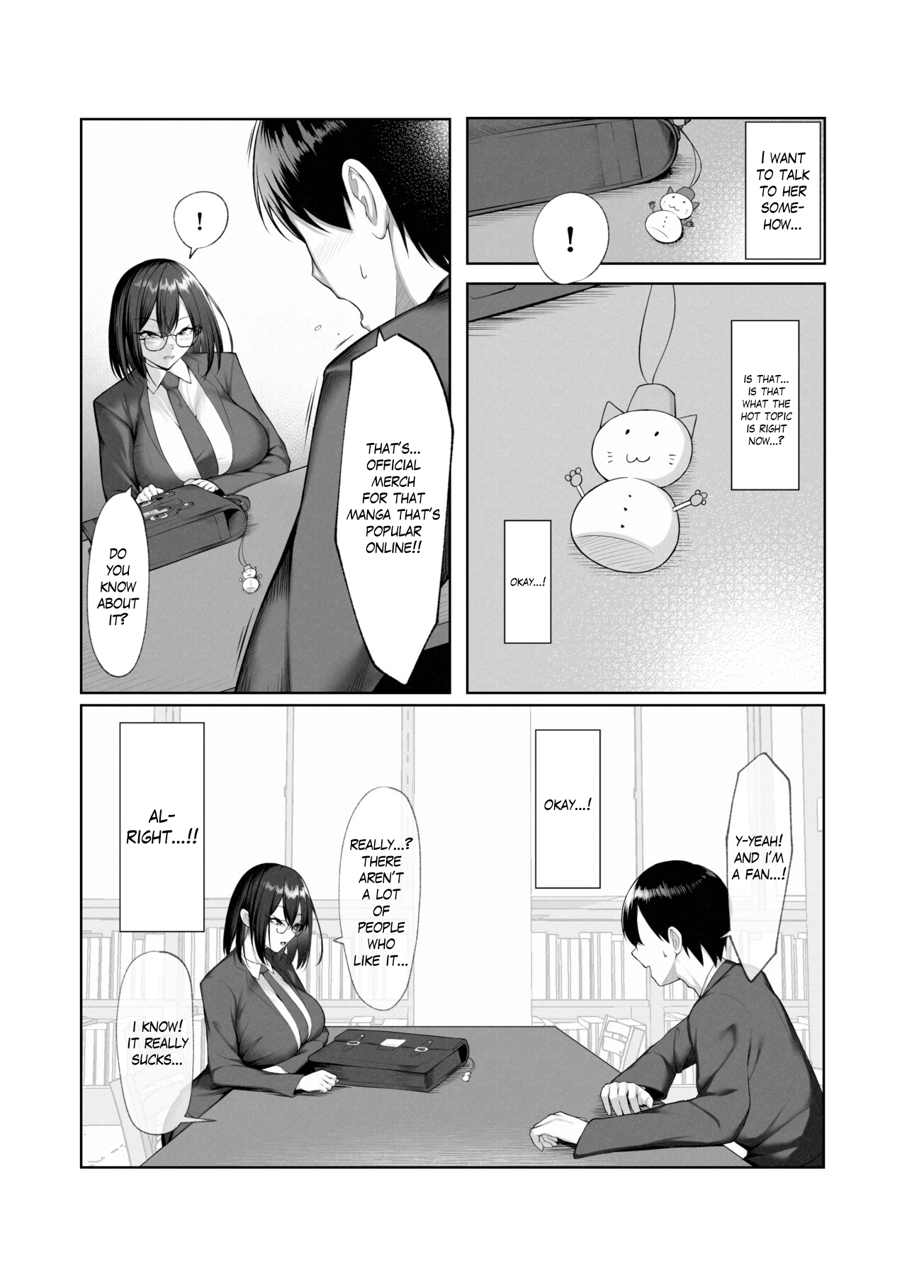 Boku dake shiranai kanojo no `sugata’. Only I don’t know her ‘look’. - Page 5