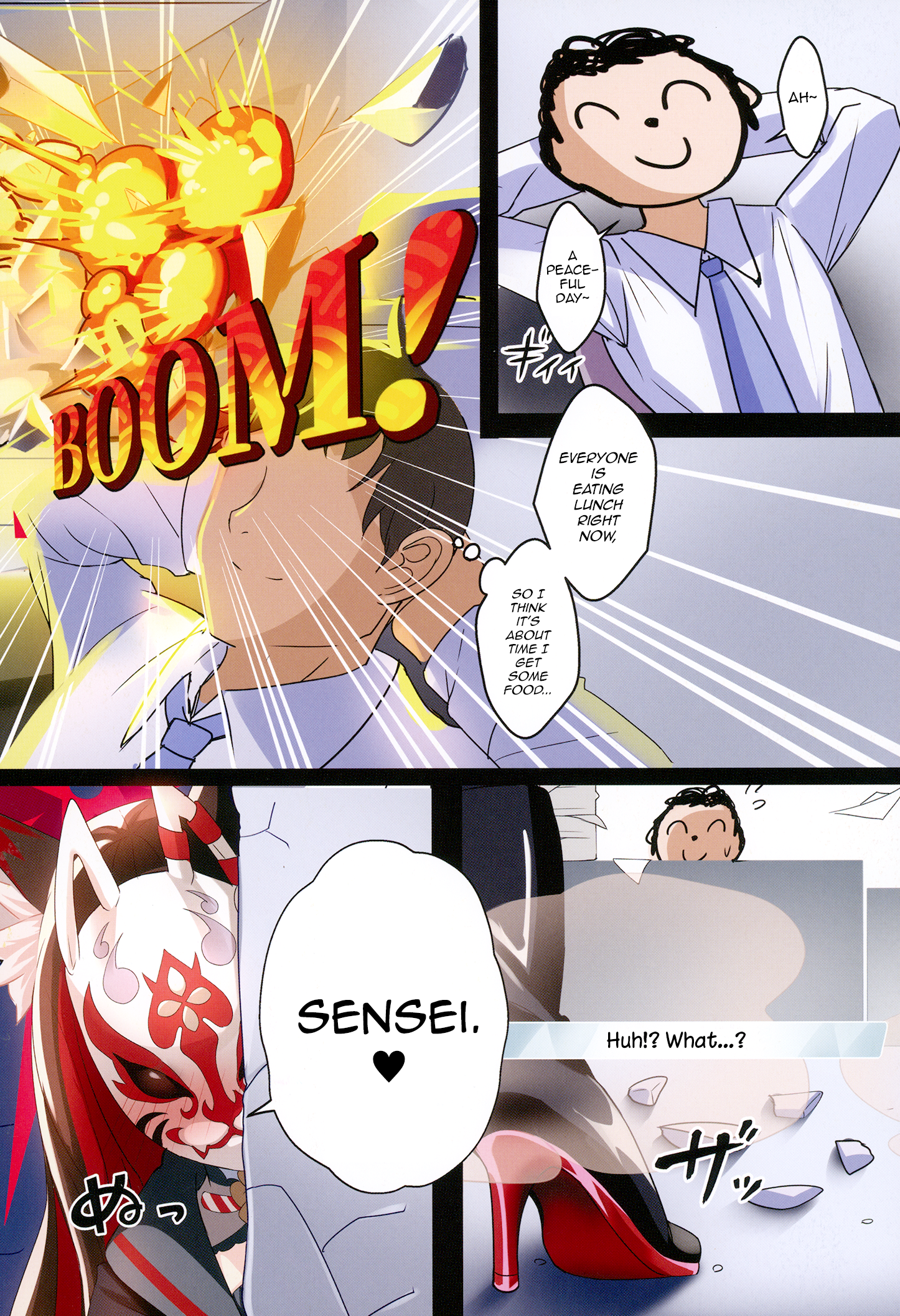 Wakamo Wa Mou Gaman Dekimasen | Wakamo Can’t Hold Back Any Longer - Page 3