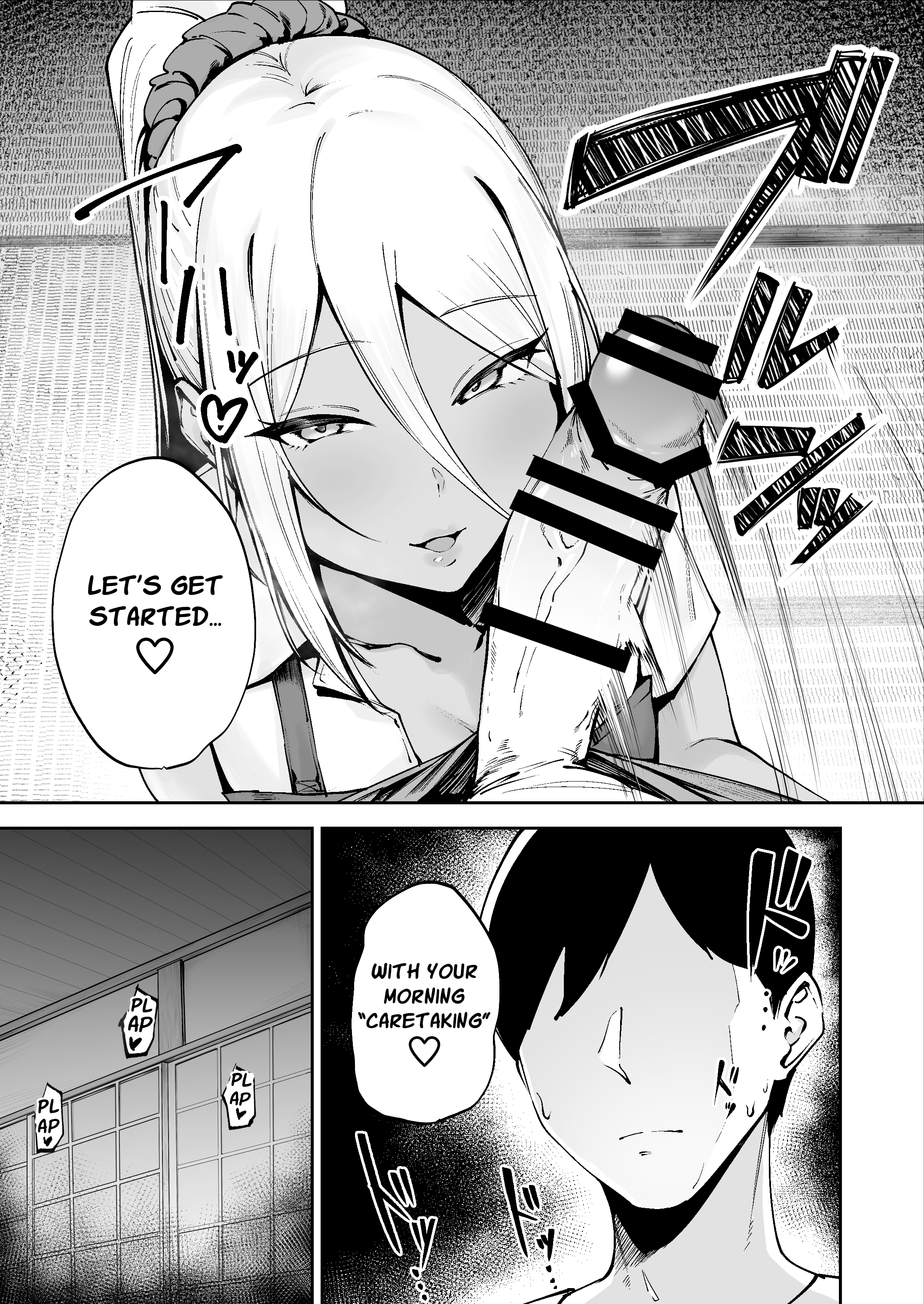 Ritouseikatsu no Osewa Gakari - Page 4