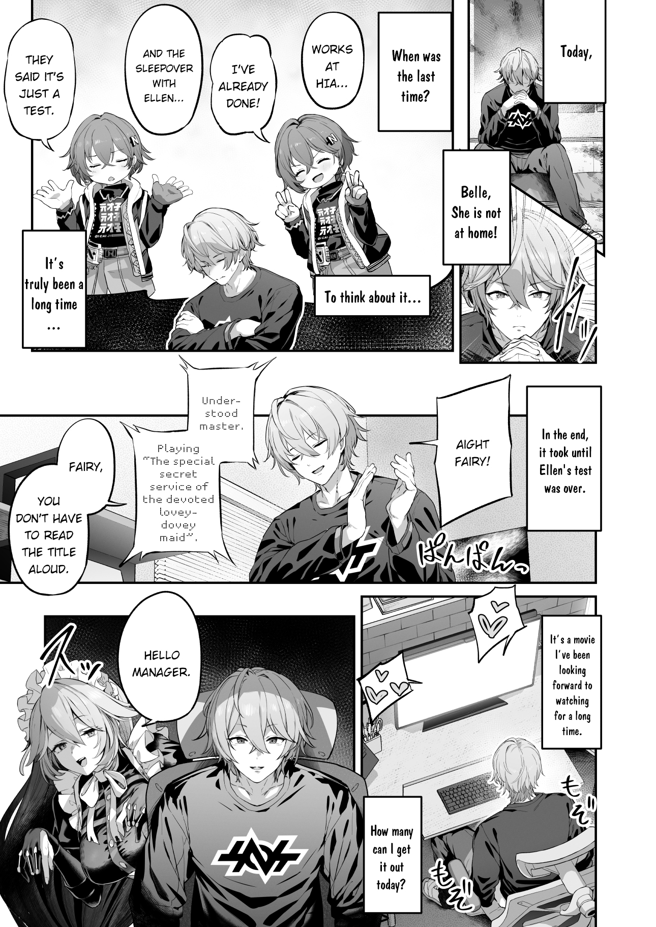 Maid-chou Rina no Tokubetsu Ura Service - Page 3