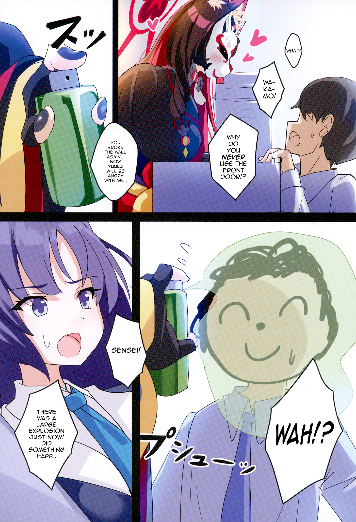 Wakamo Wa Mou Gaman Dekimasen | Wakamo Can’t Hold Back Any Longer - Page 4