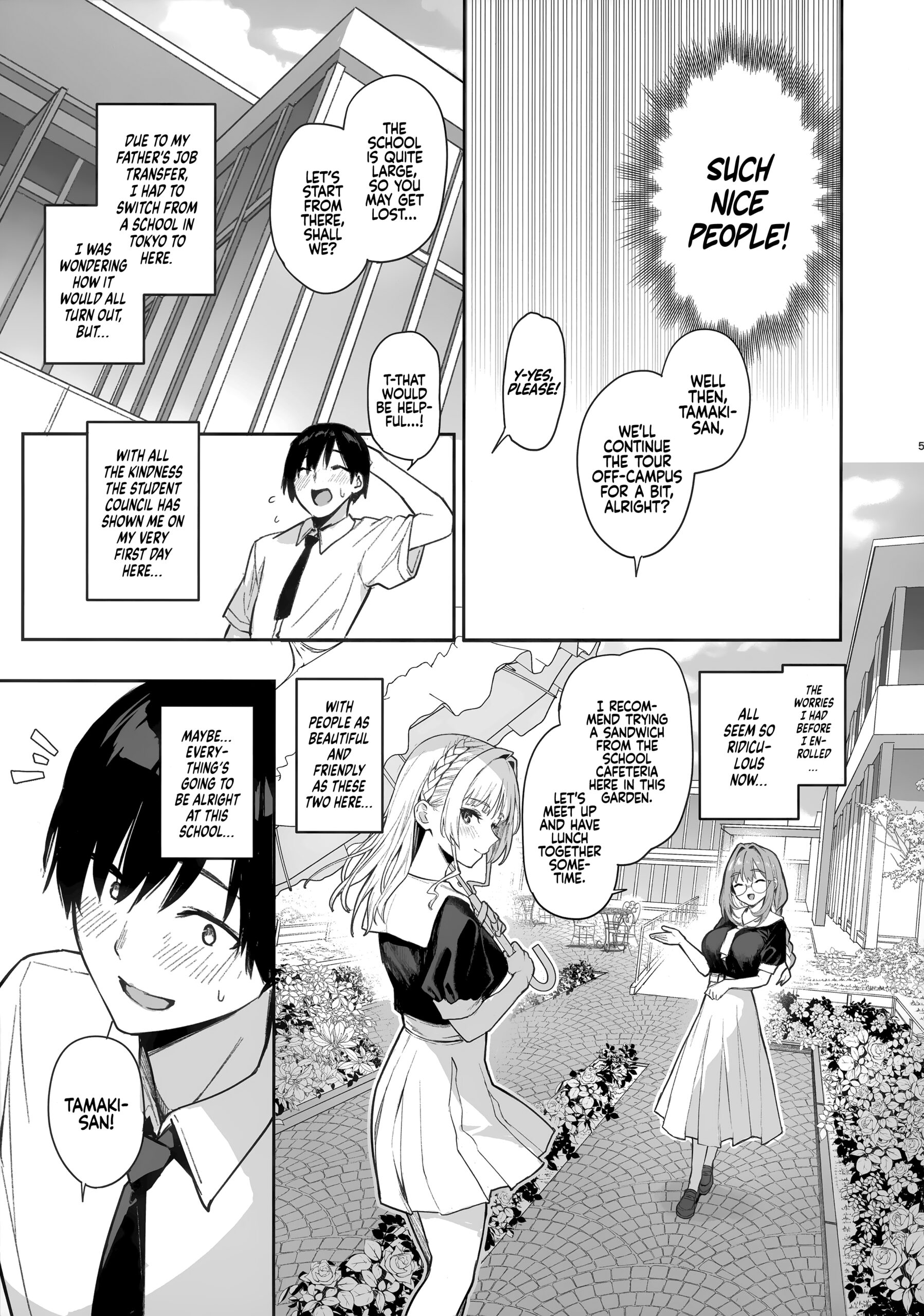 Succubus Seitokai Shiko Shiko Shikkoubu | Succubus Student Council Milking Club - Page 5