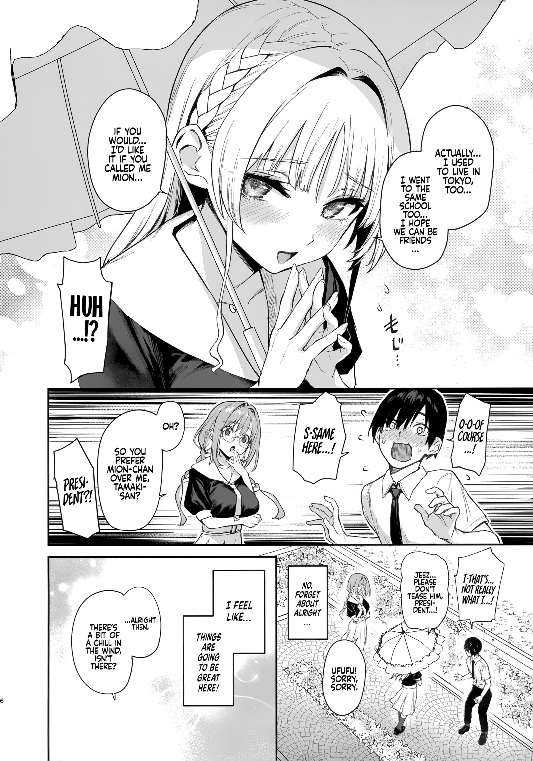 Succubus Seitokai Shiko Shiko Shikkoubu | Succubus Student Council Milking Club - Page 6