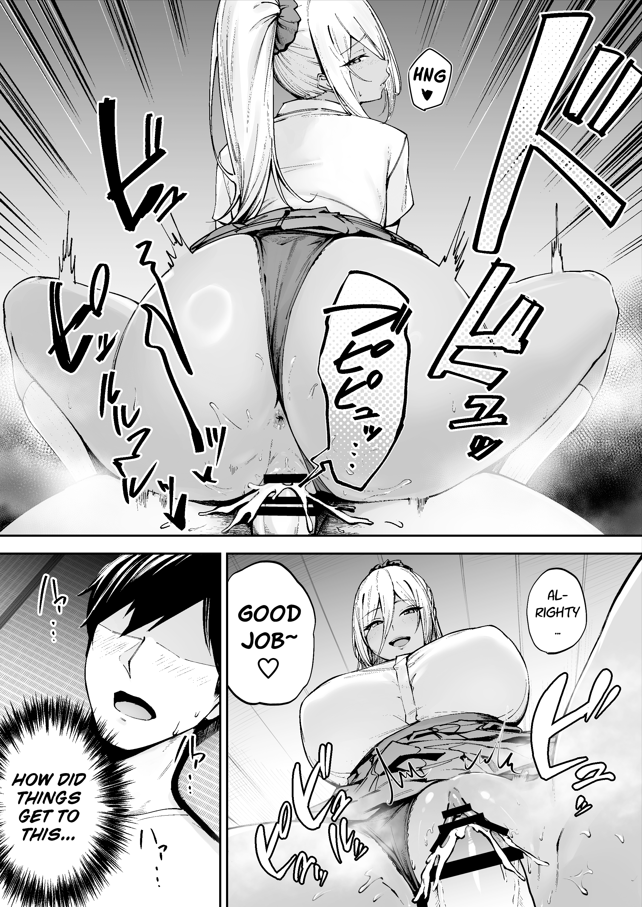 Ritouseikatsu no Osewa Gakari - Page 6