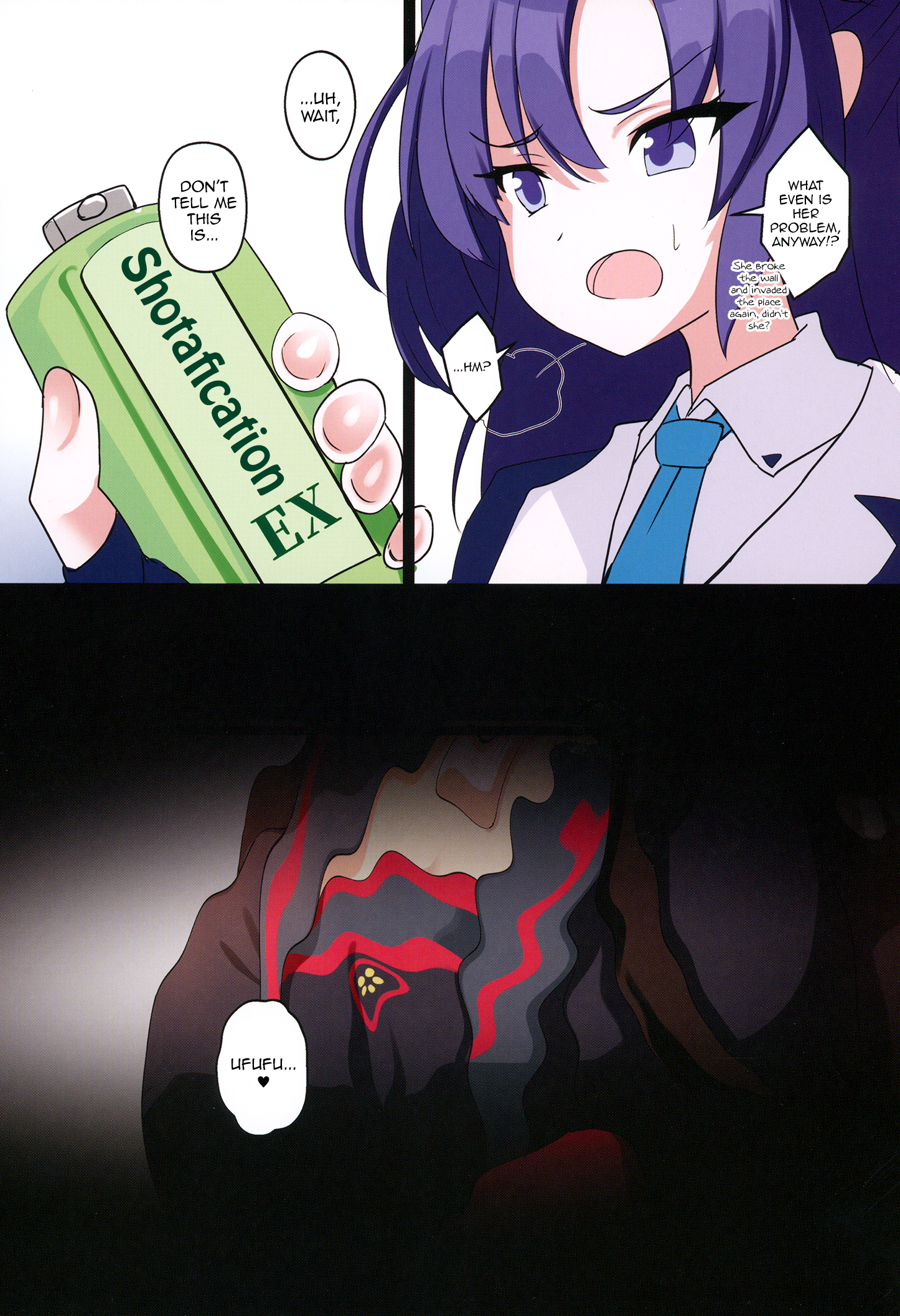 Wakamo Wa Mou Gaman Dekimasen | Wakamo Can’t Hold Back Any Longer - Page 6