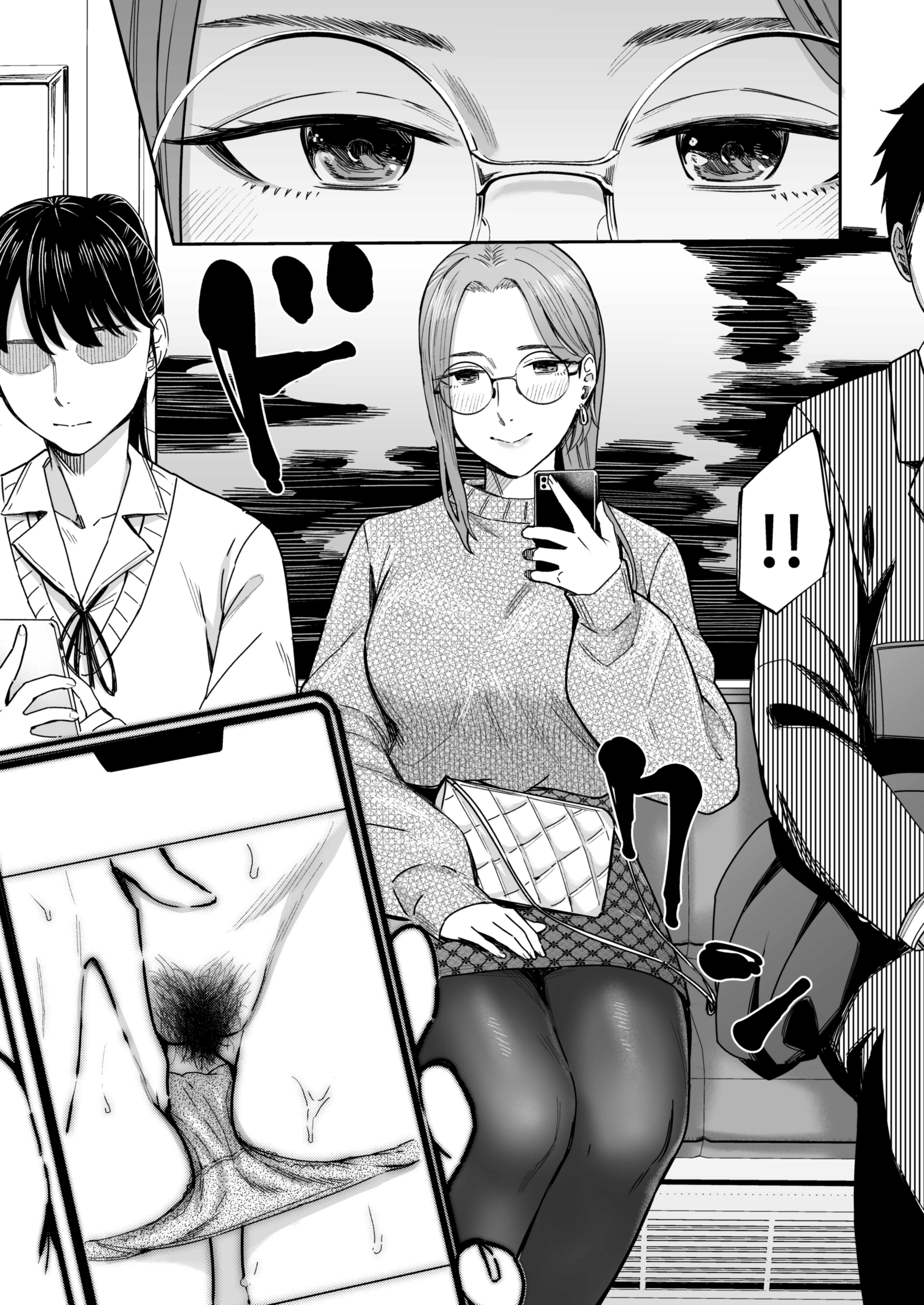 Shiranai Josei kara Gazou Kyouyuu de Eroi Jidori ga Okuraretekita Hanashi - Page 6